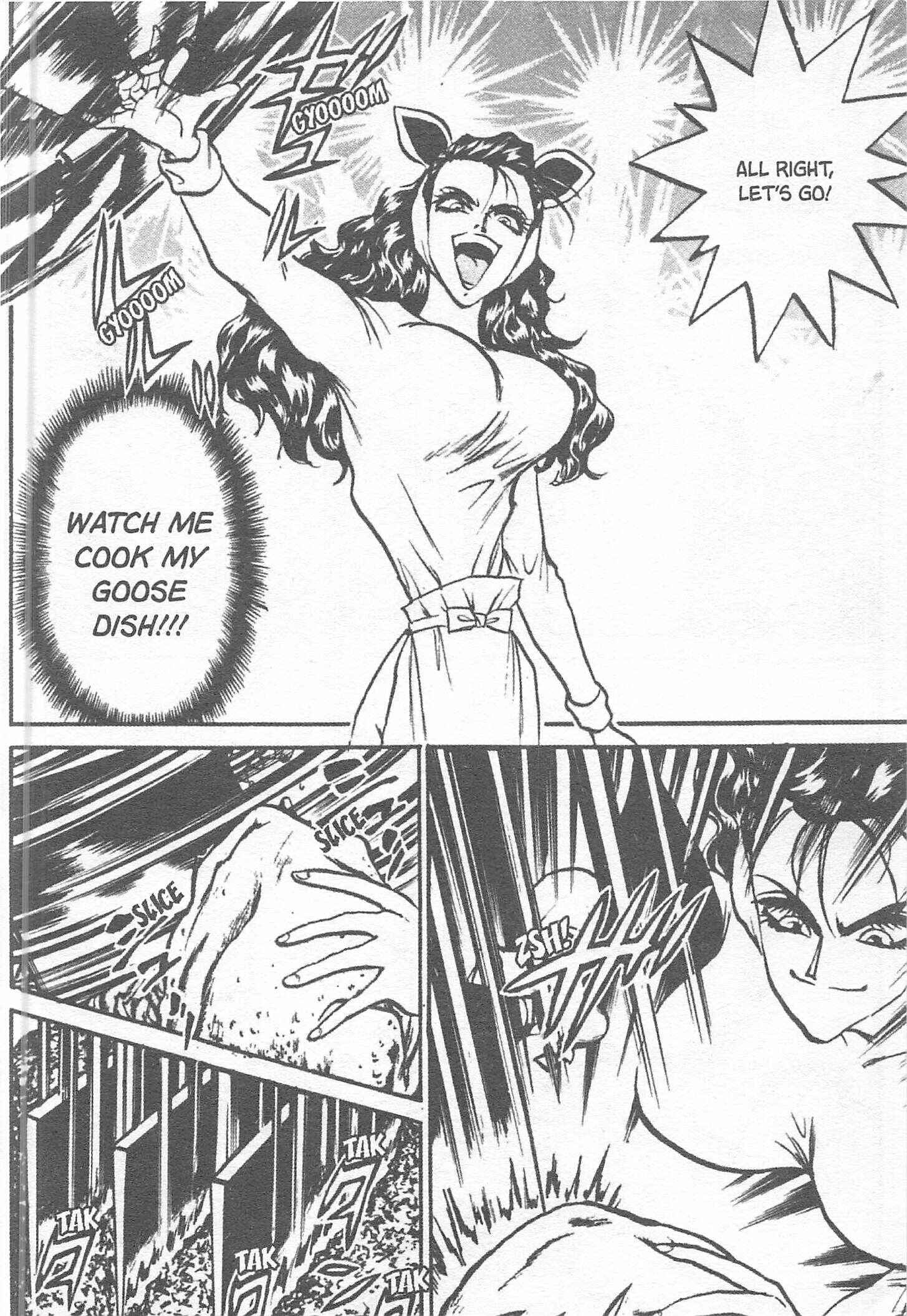 Page 14 Chapter 125 Iron Wok Jan!
