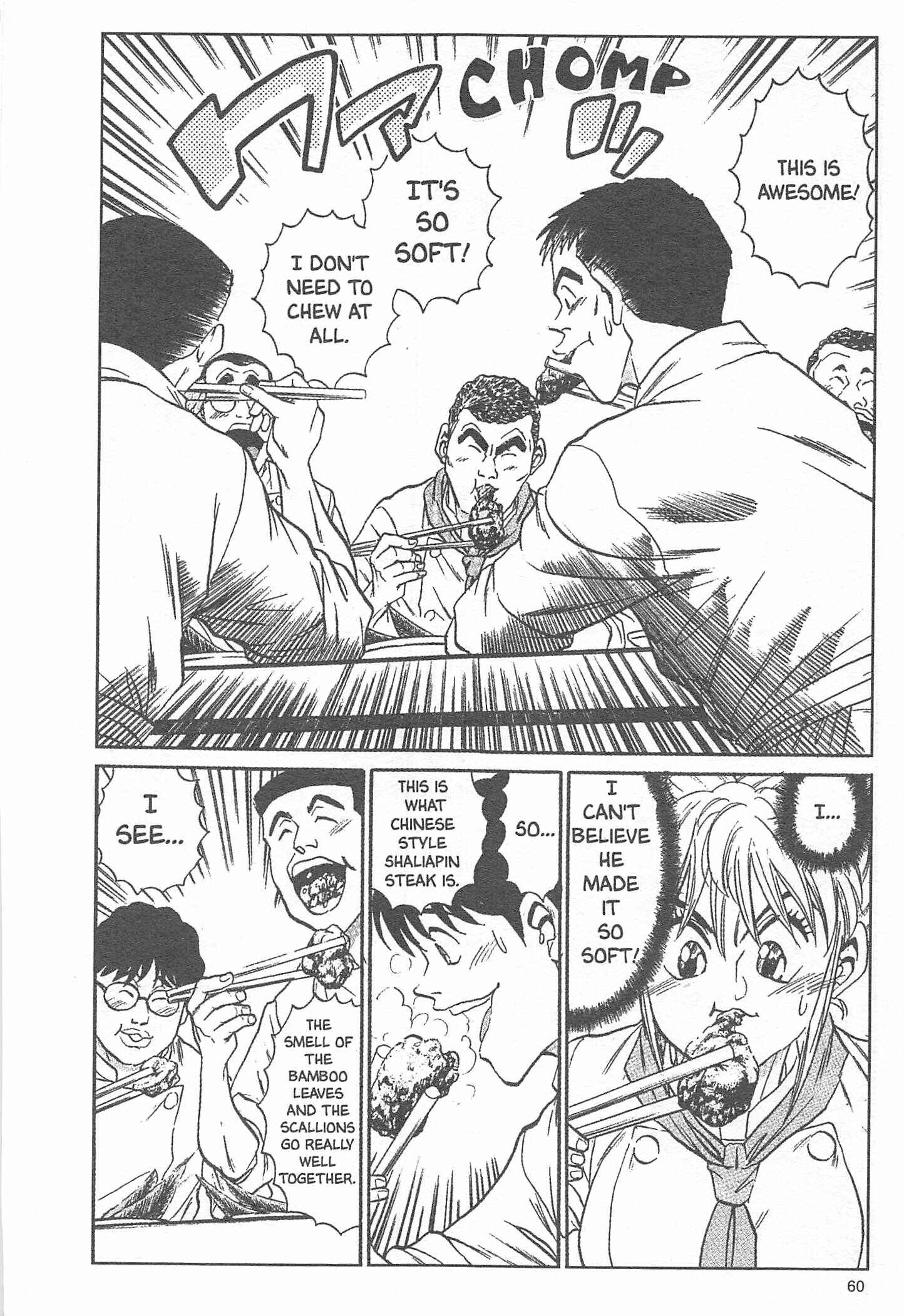 Page 14 Chapter 10 Iron Wok Jan!