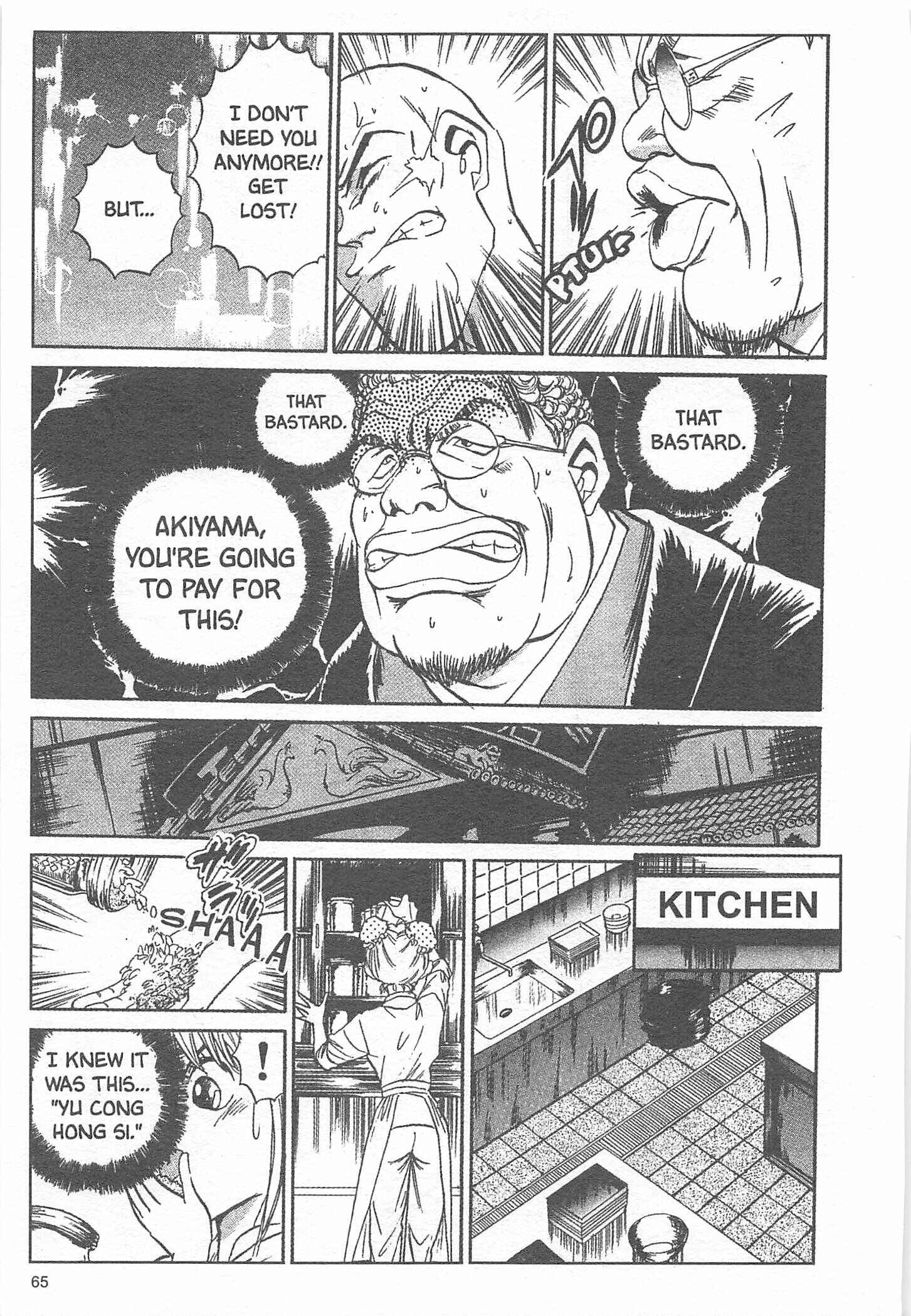 Page 19 Chapter 10 Iron Wok Jan!