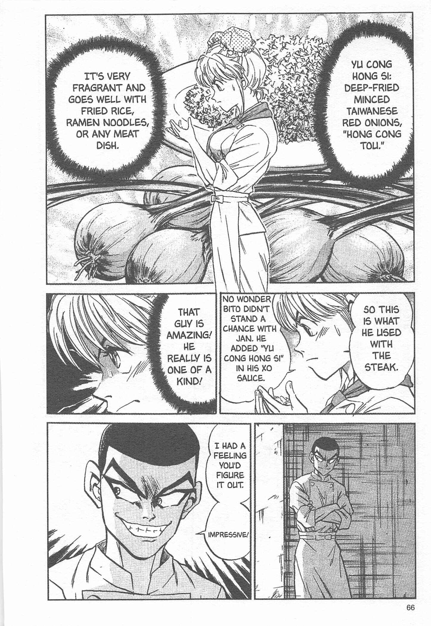 Page 20 Chapter 10 Iron Wok Jan!