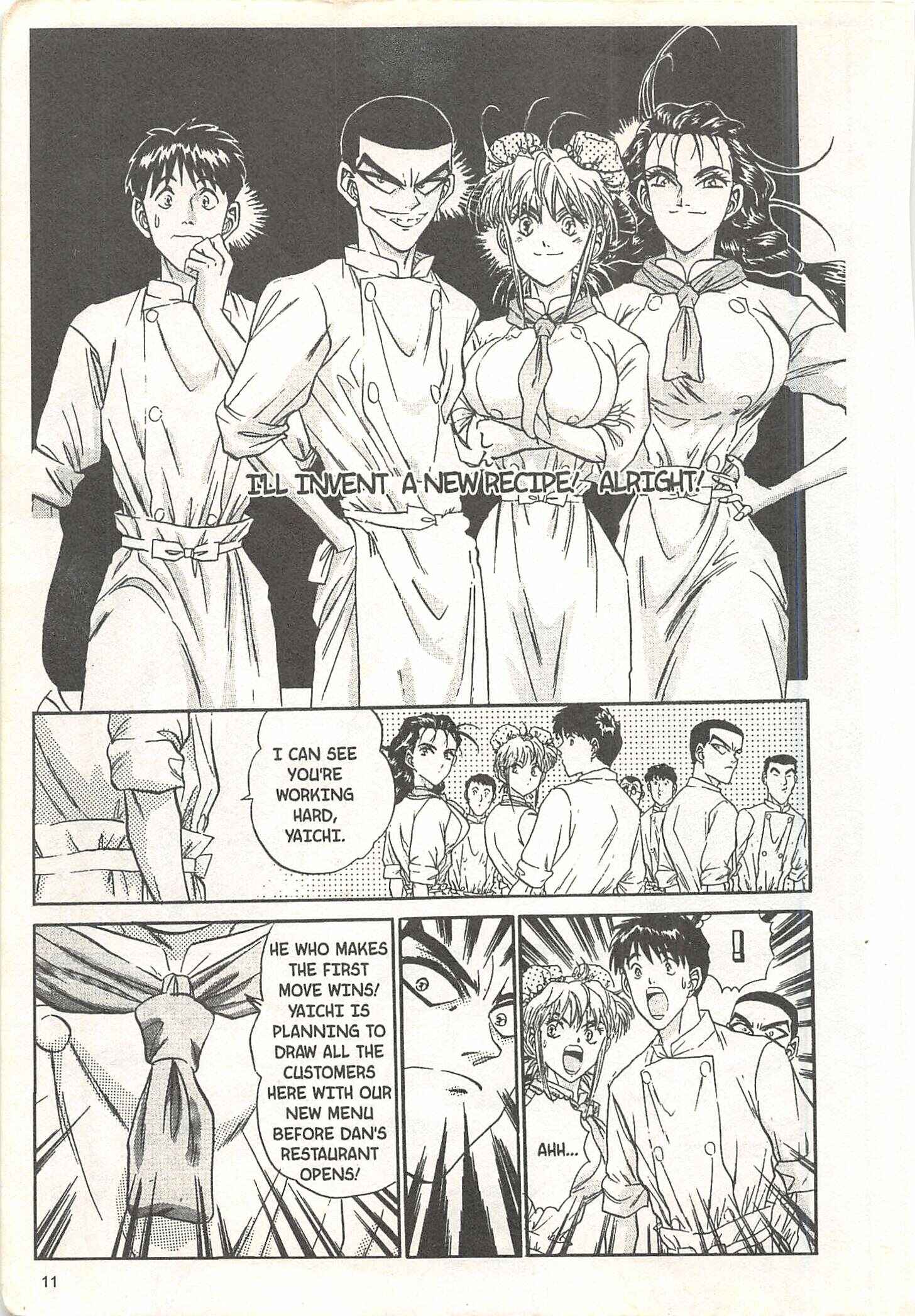 Page 10 Chapter 53 Iron Wok Jan!