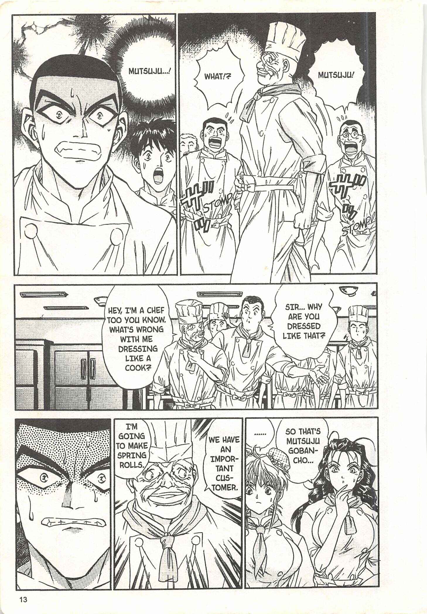 Page 12 Chapter 53 Iron Wok Jan!