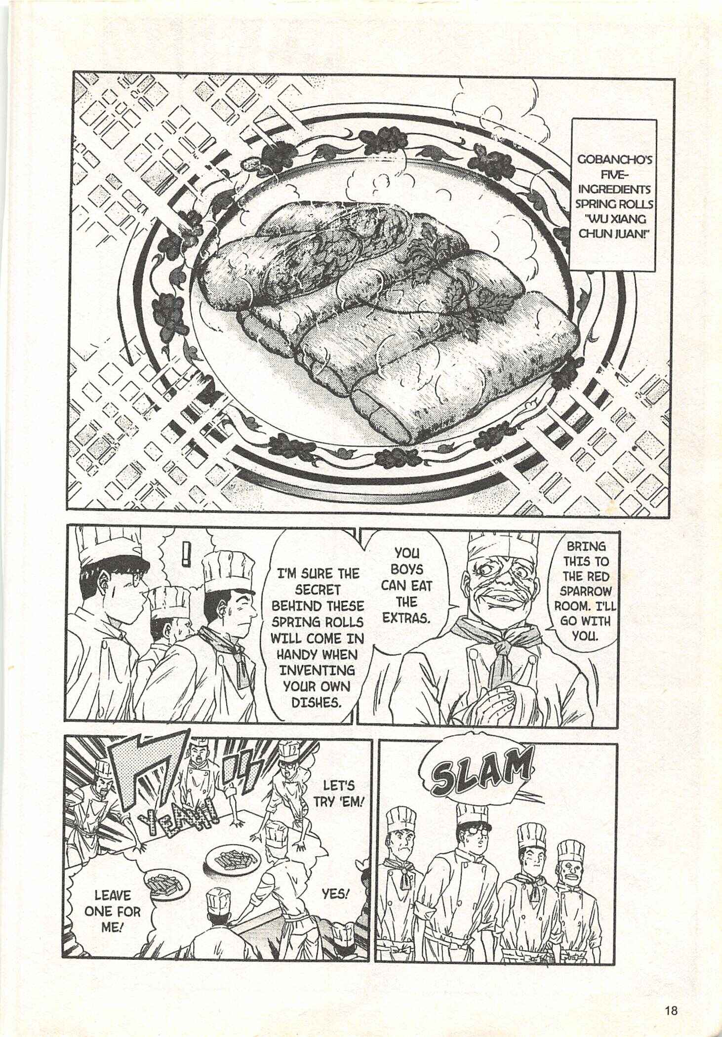 Page 17 Chapter 53 Iron Wok Jan!