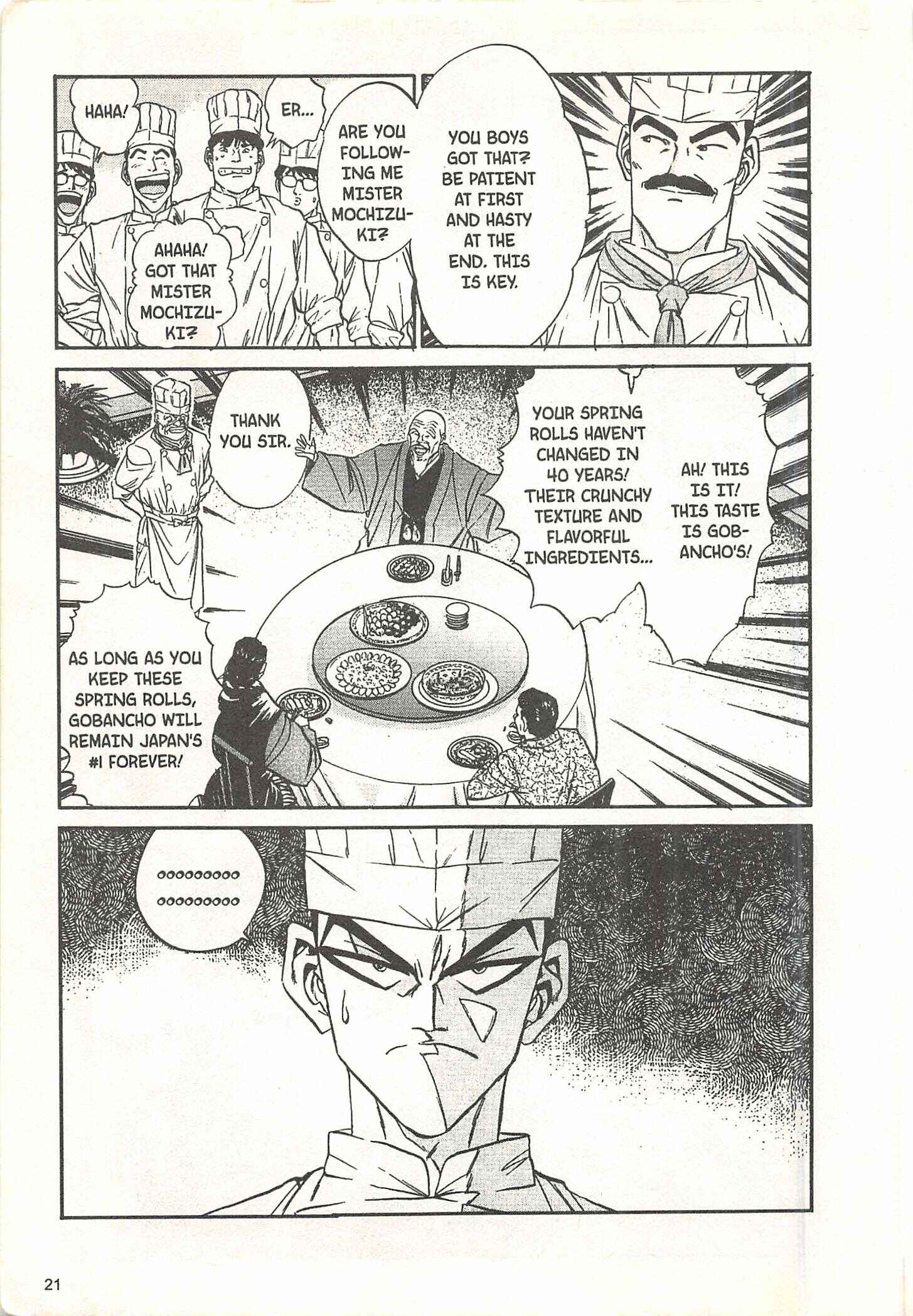 Page 20 Chapter 53 Iron Wok Jan!