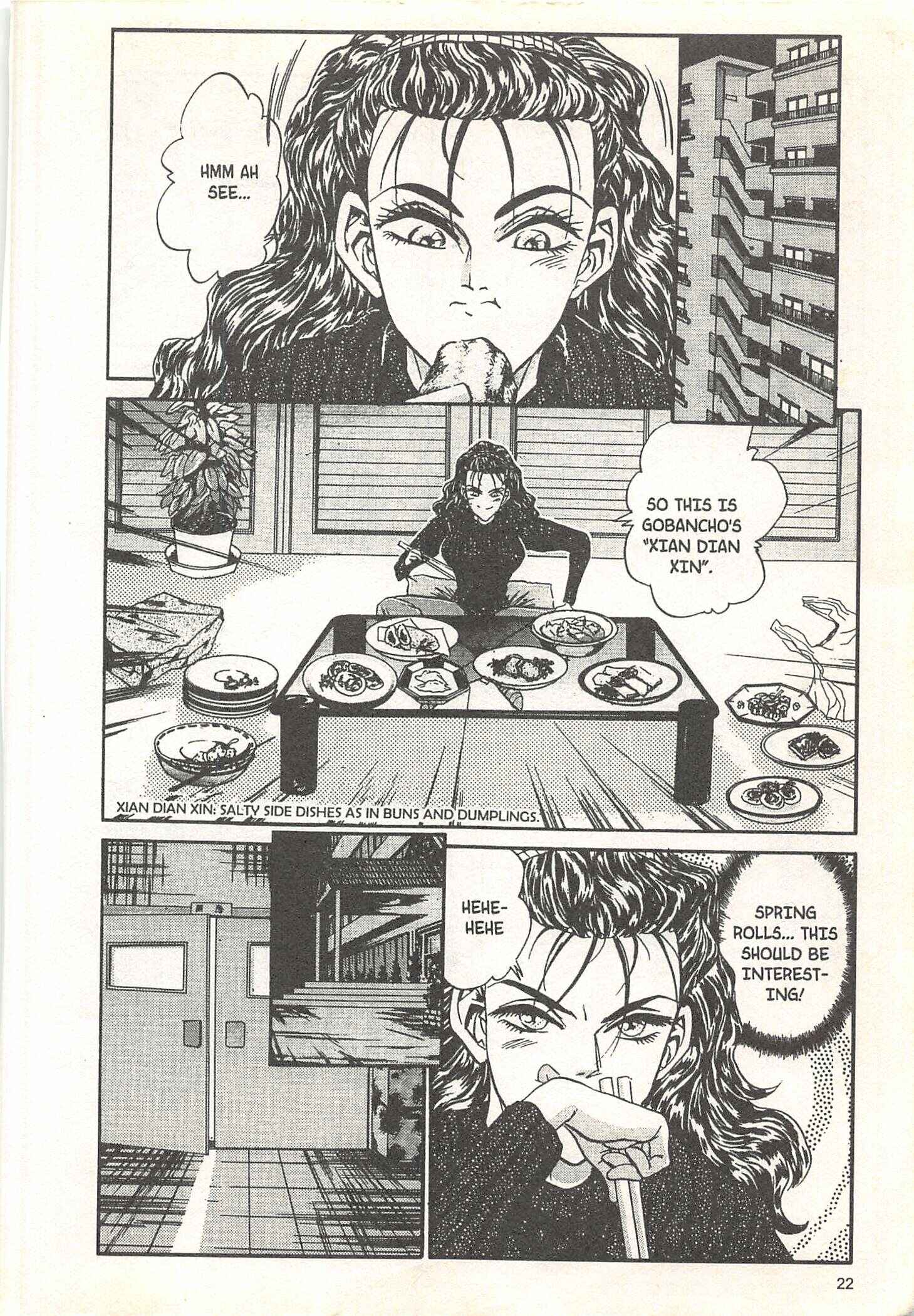 Page 21 Chapter 53 Iron Wok Jan!
