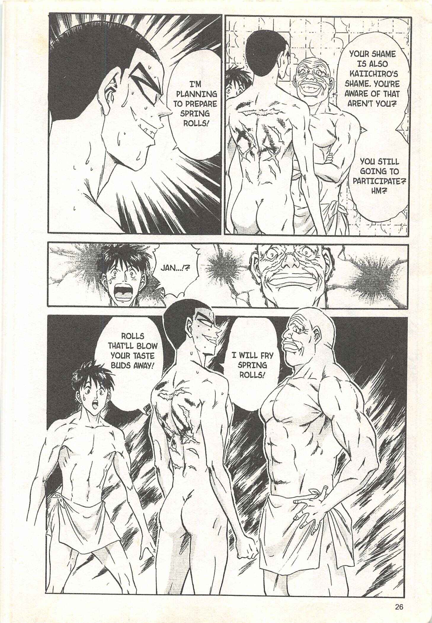 Page 25 Chapter 53 Iron Wok Jan!