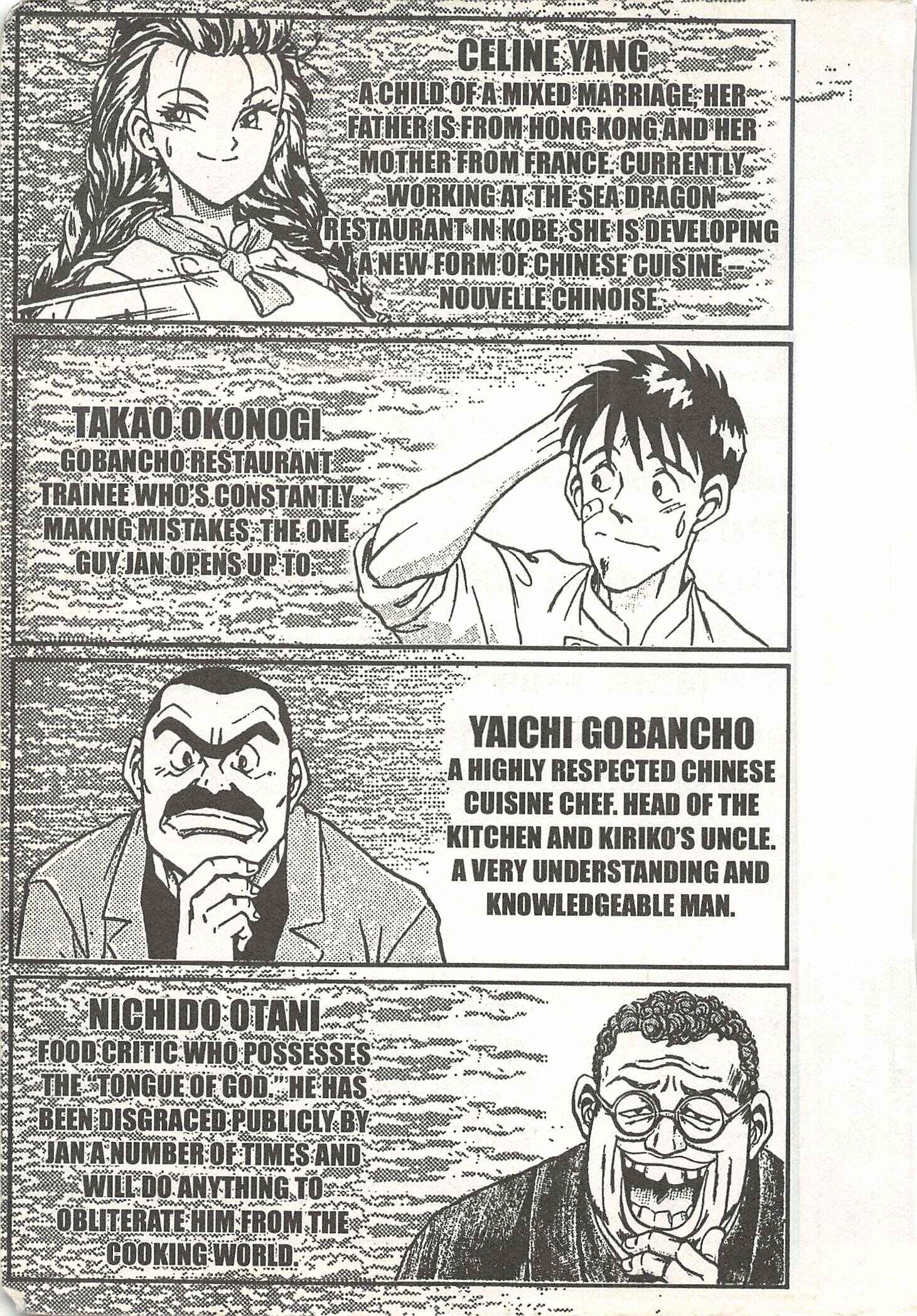 Page 4 Chapter 53 Iron Wok Jan!