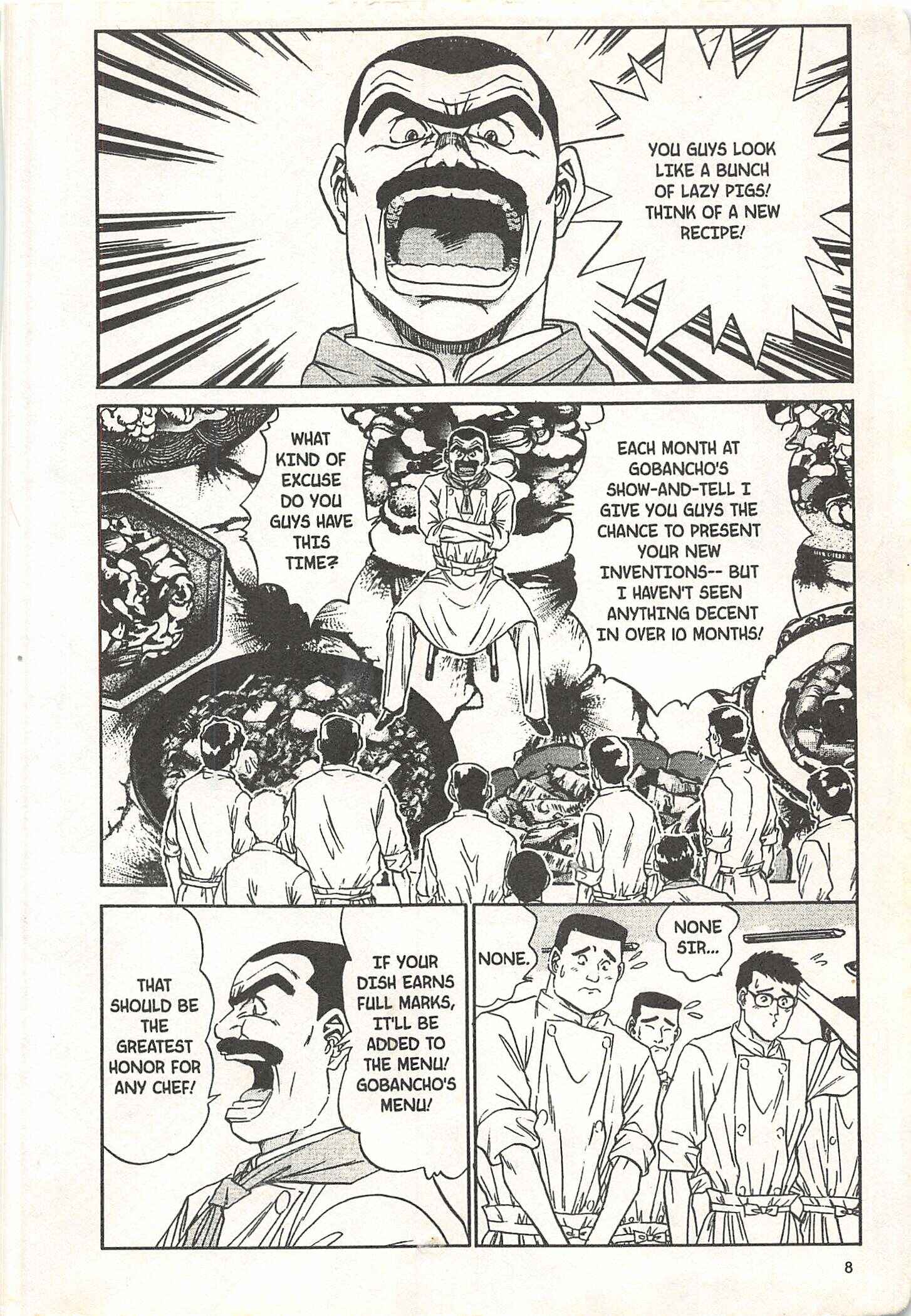 Page 7 Chapter 53 Iron Wok Jan!