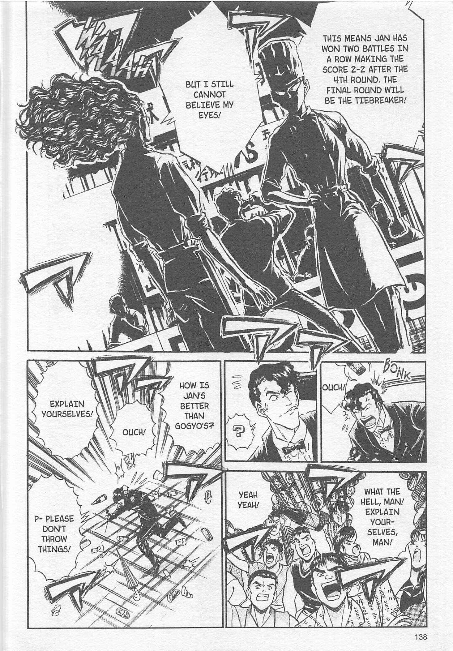 Page 12 Chapter 86 Iron Wok Jan!