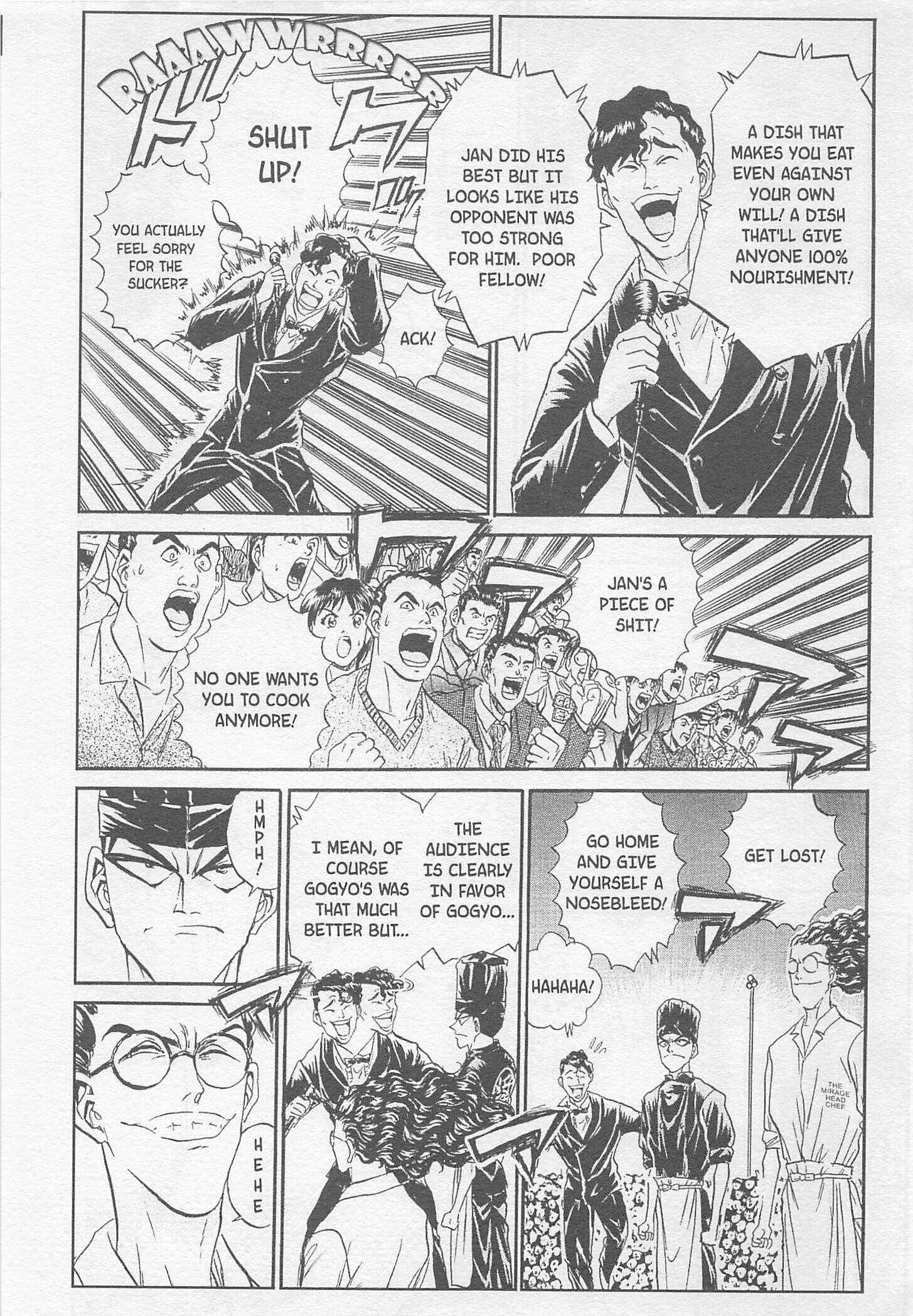 Page 3 Chapter 86 Iron Wok Jan!