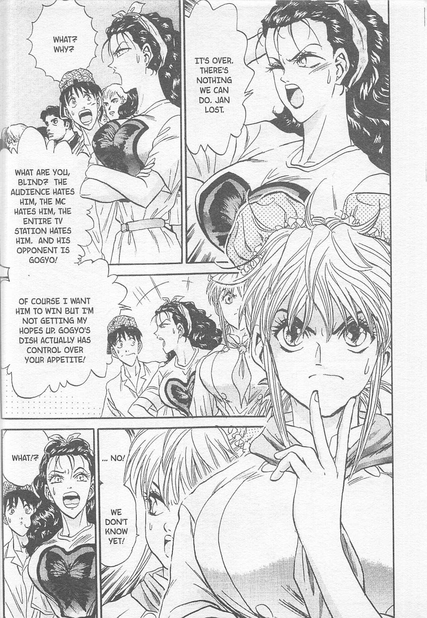 Page 4 Chapter 86 Iron Wok Jan!