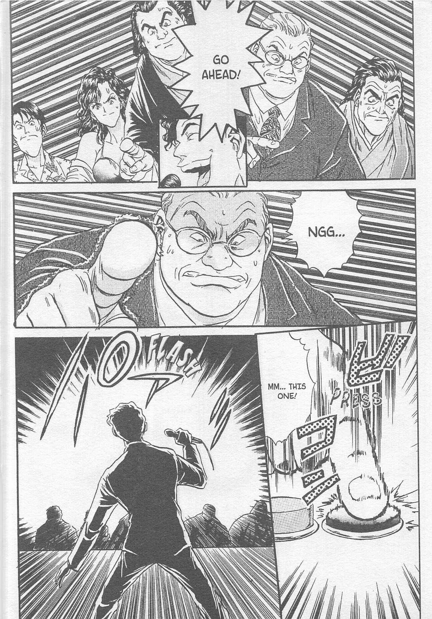Page 8 Chapter 86 Iron Wok Jan!
