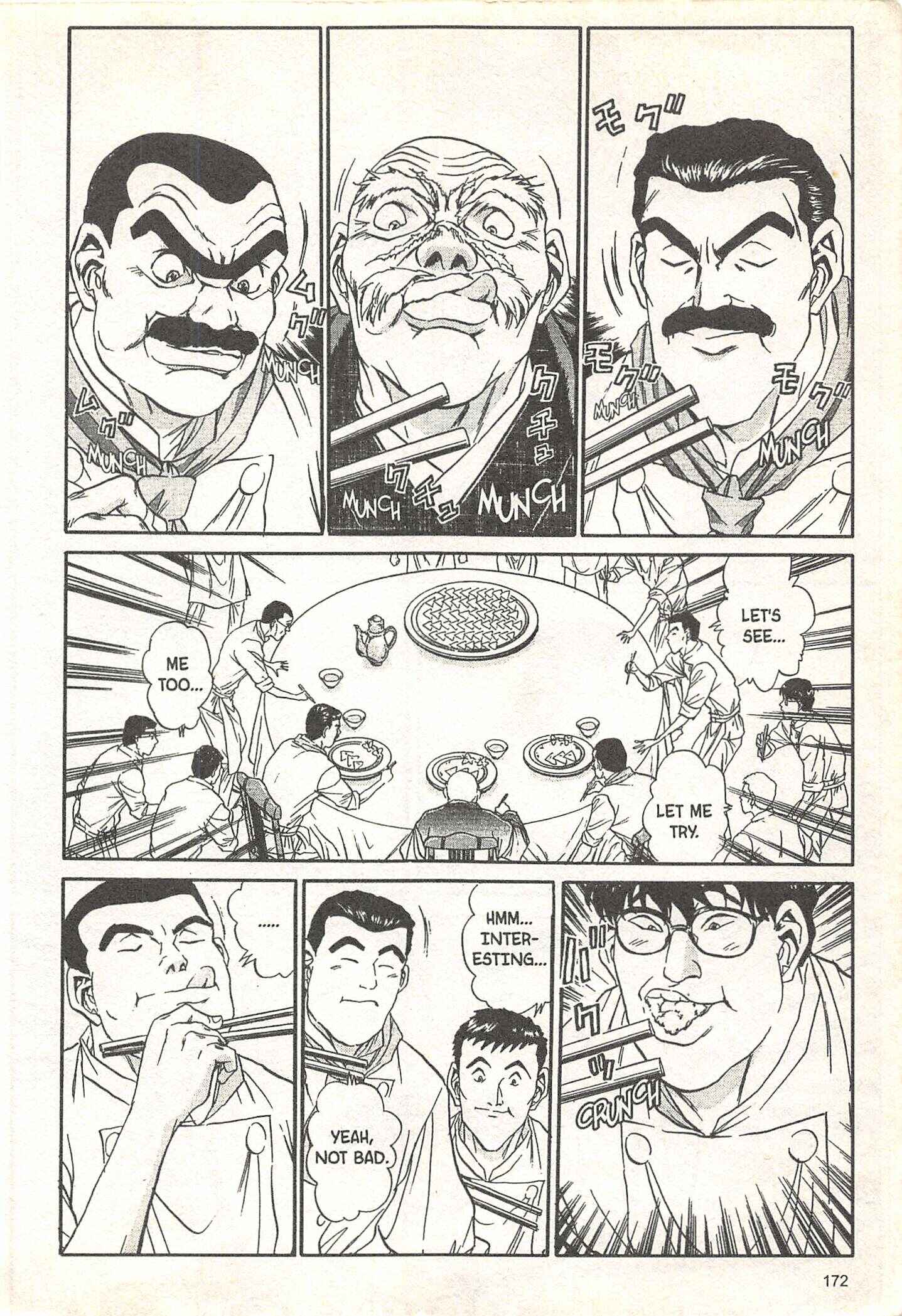 Page 12 Chapter 60 Iron Wok Jan!