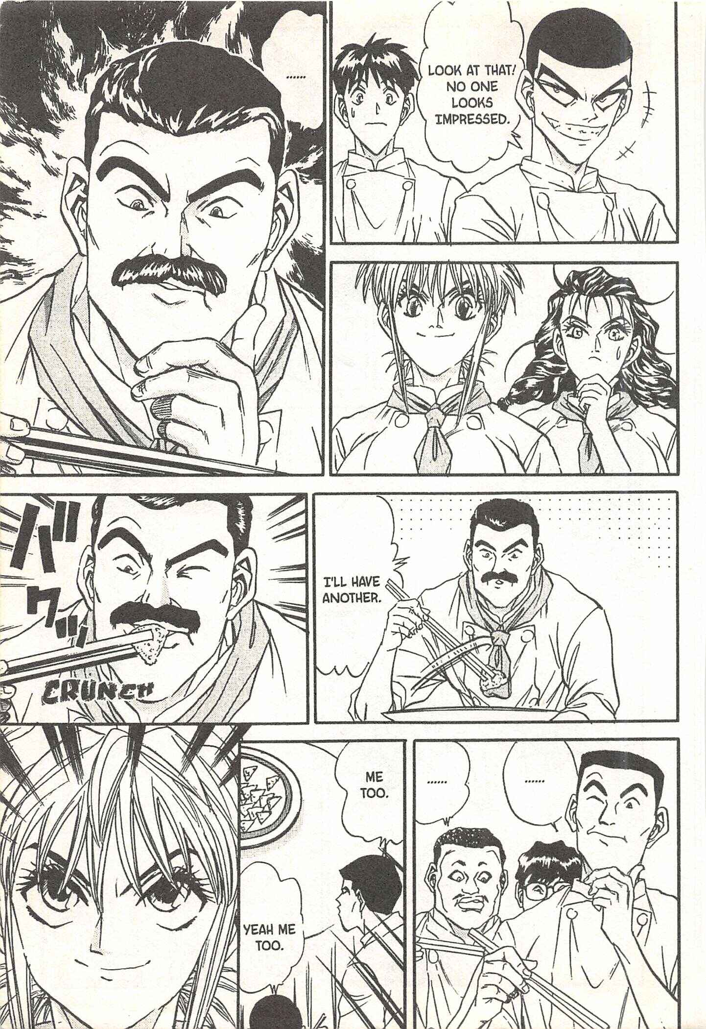 Page 13 Chapter 60 Iron Wok Jan!