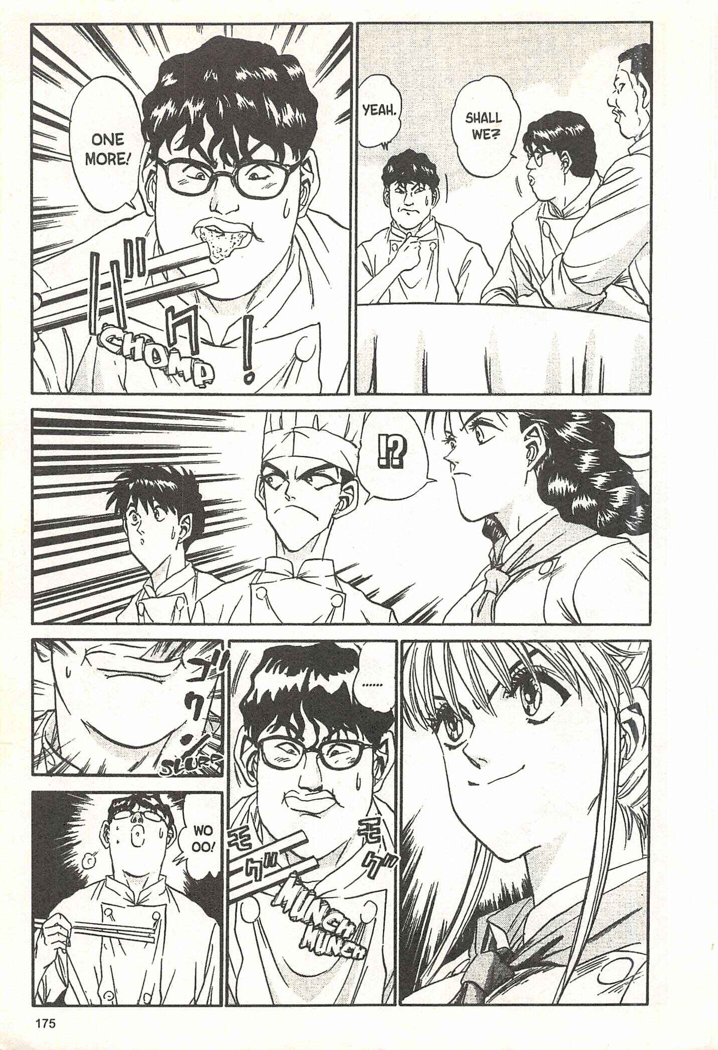 Page 15 Chapter 60 Iron Wok Jan!