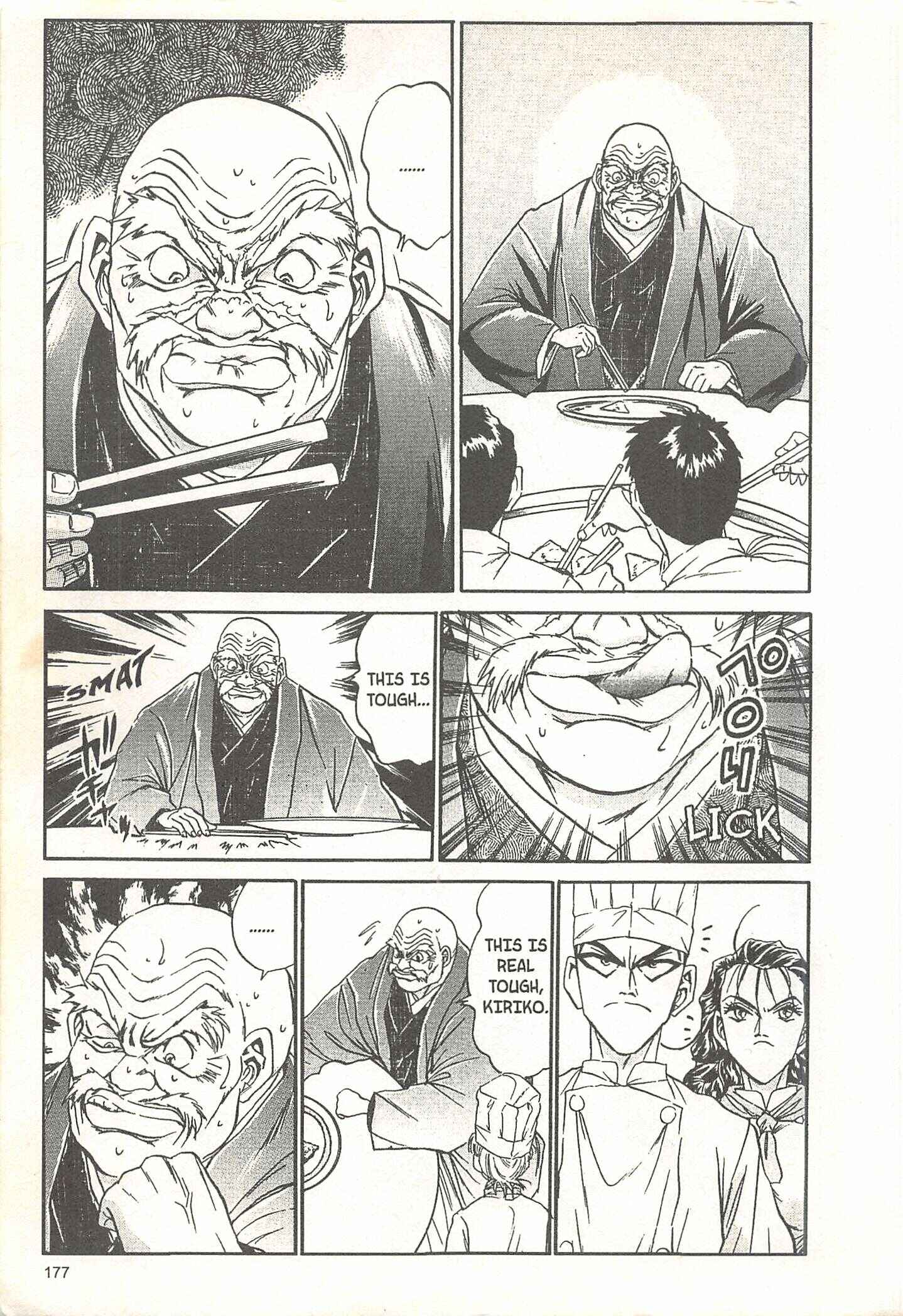 Page 17 Chapter 60 Iron Wok Jan!