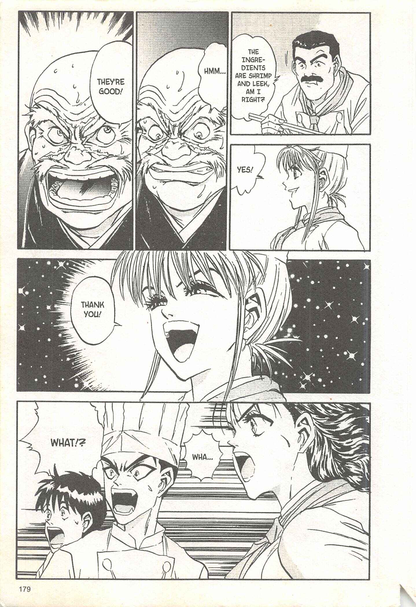 Page 19 Chapter 60 Iron Wok Jan!