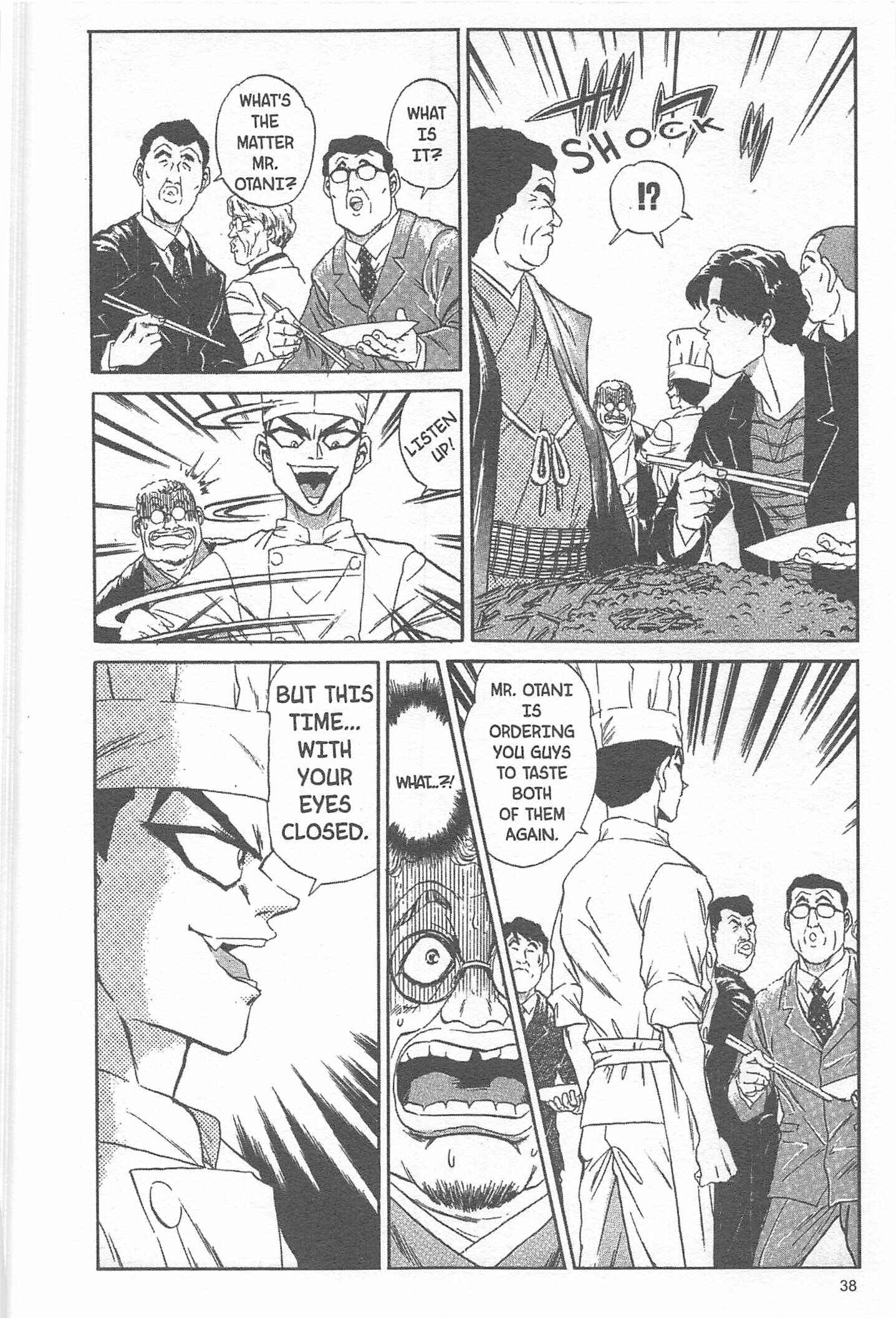 Page 12 Chapter 18 Iron Wok Jan!