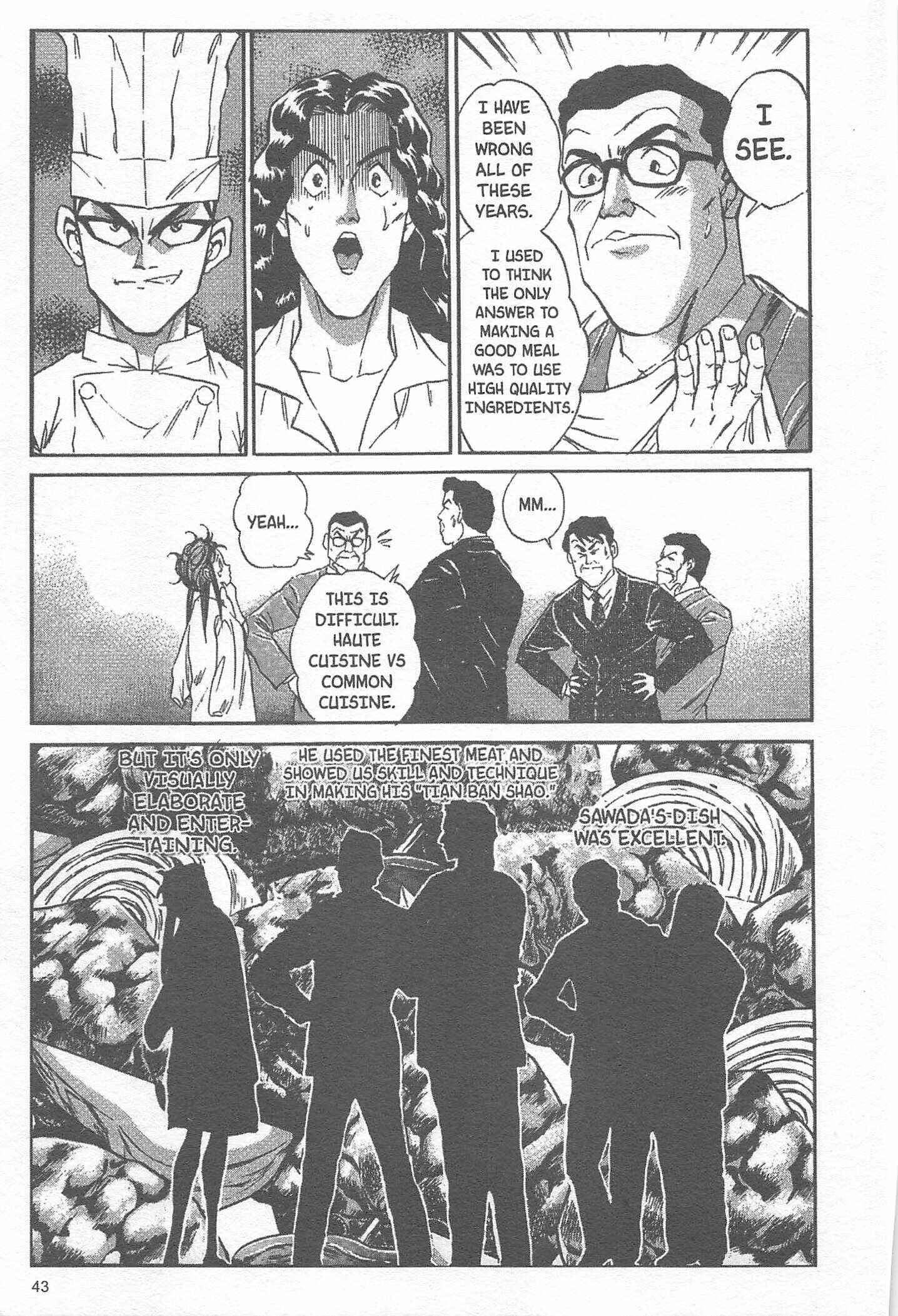 Page 17 Chapter 18 Iron Wok Jan!