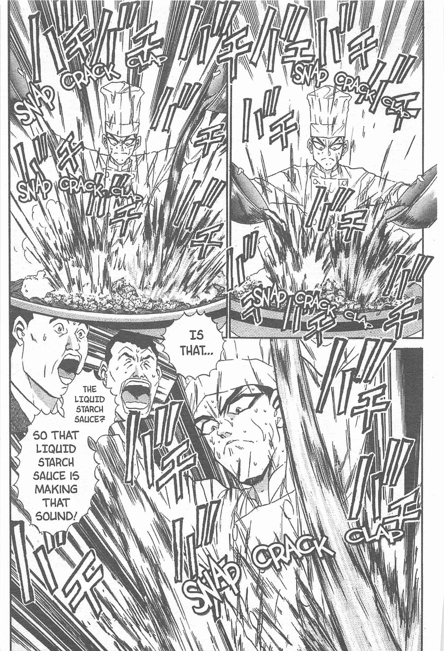 Page 3 Chapter 18 Iron Wok Jan!
