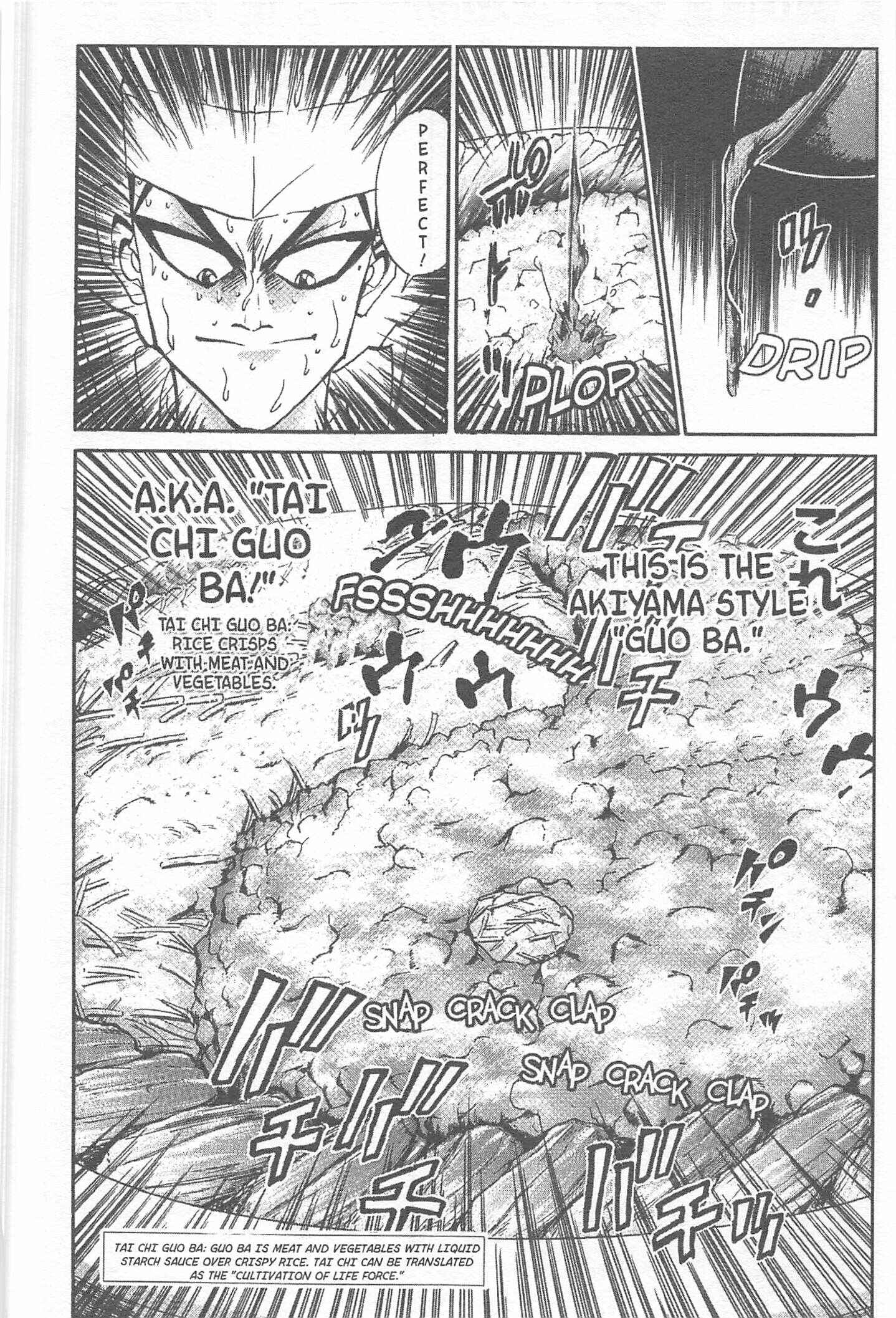 Page 4 Chapter 18 Iron Wok Jan!