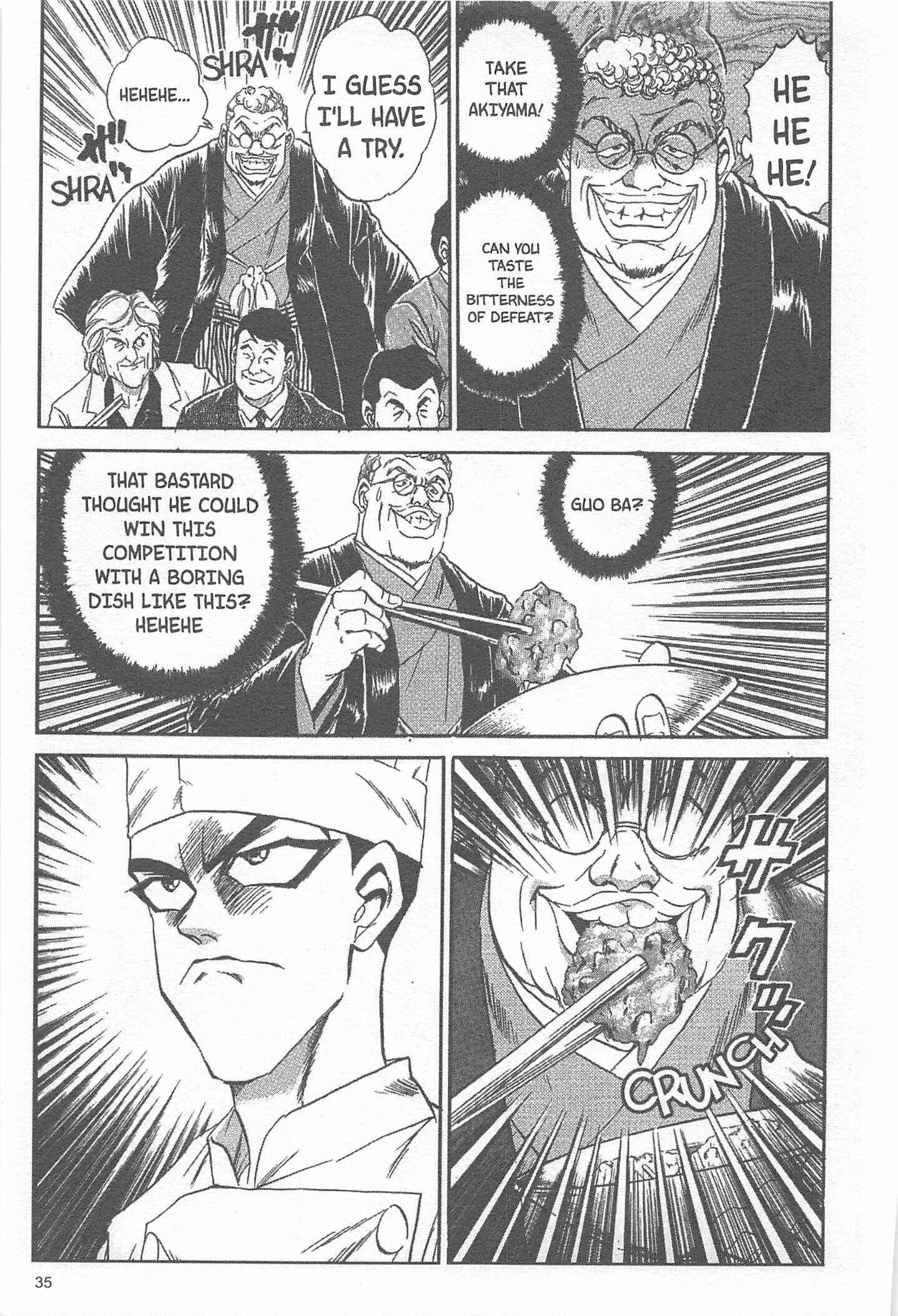 Page 9 Chapter 18 Iron Wok Jan!