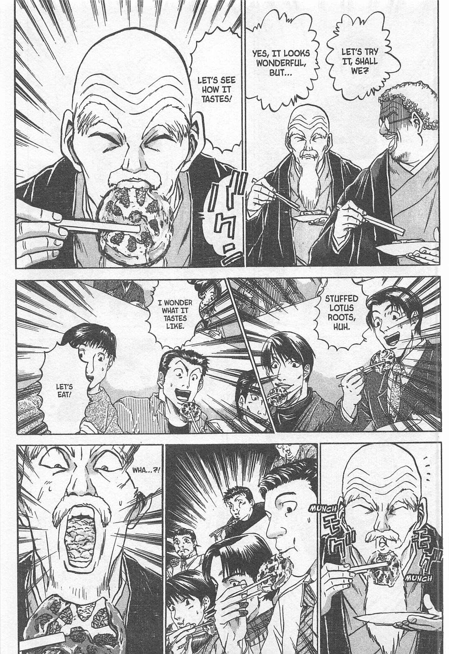 Page 15 Chapter 235 Iron Wok Jan!