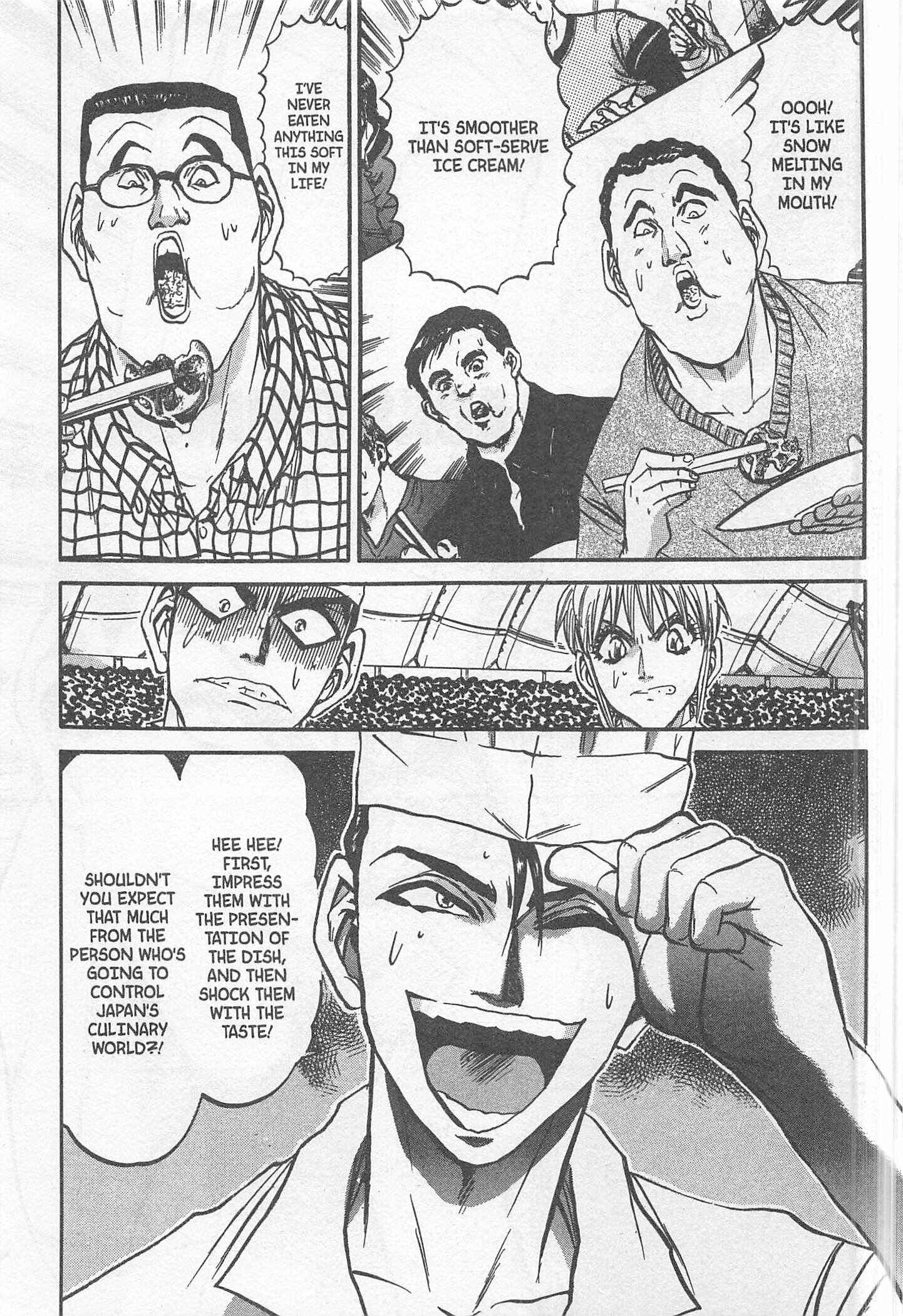 Page 19 Chapter 235 Iron Wok Jan!