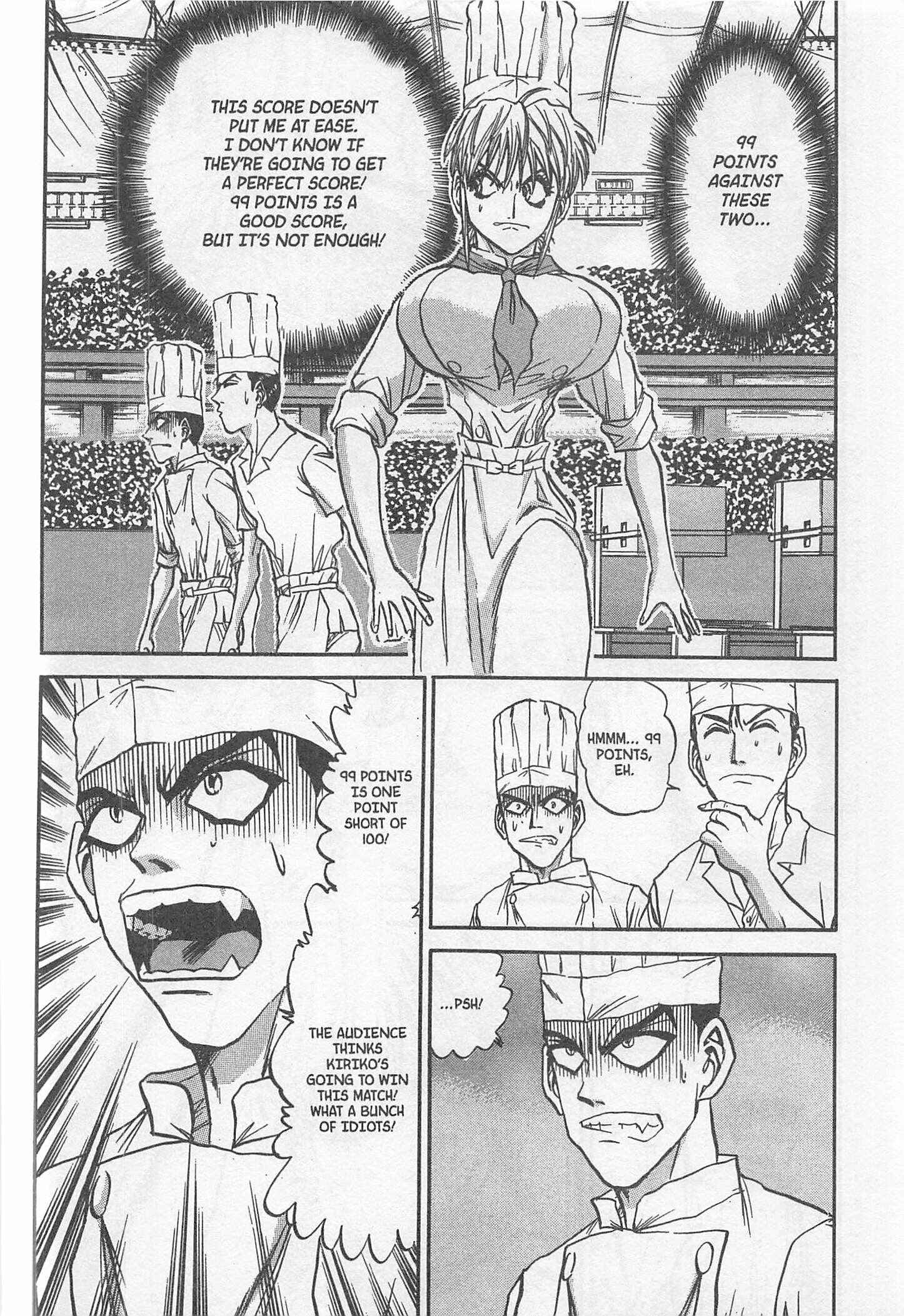 Page 6 Chapter 235 Iron Wok Jan!