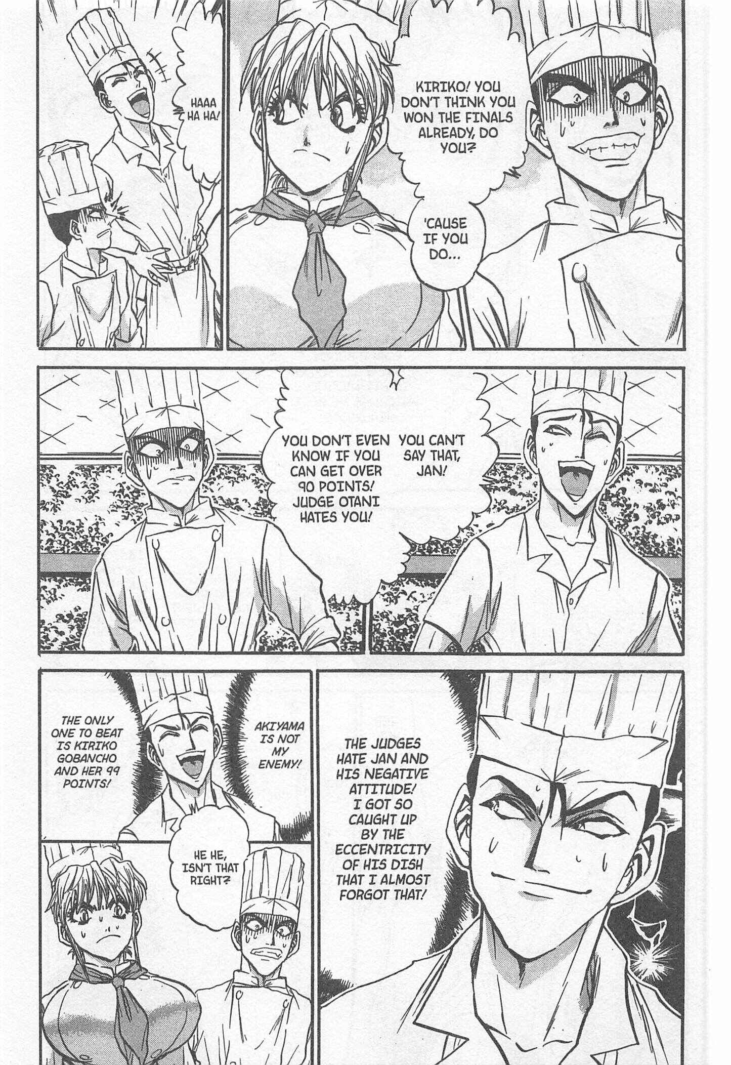 Page 7 Chapter 235 Iron Wok Jan!