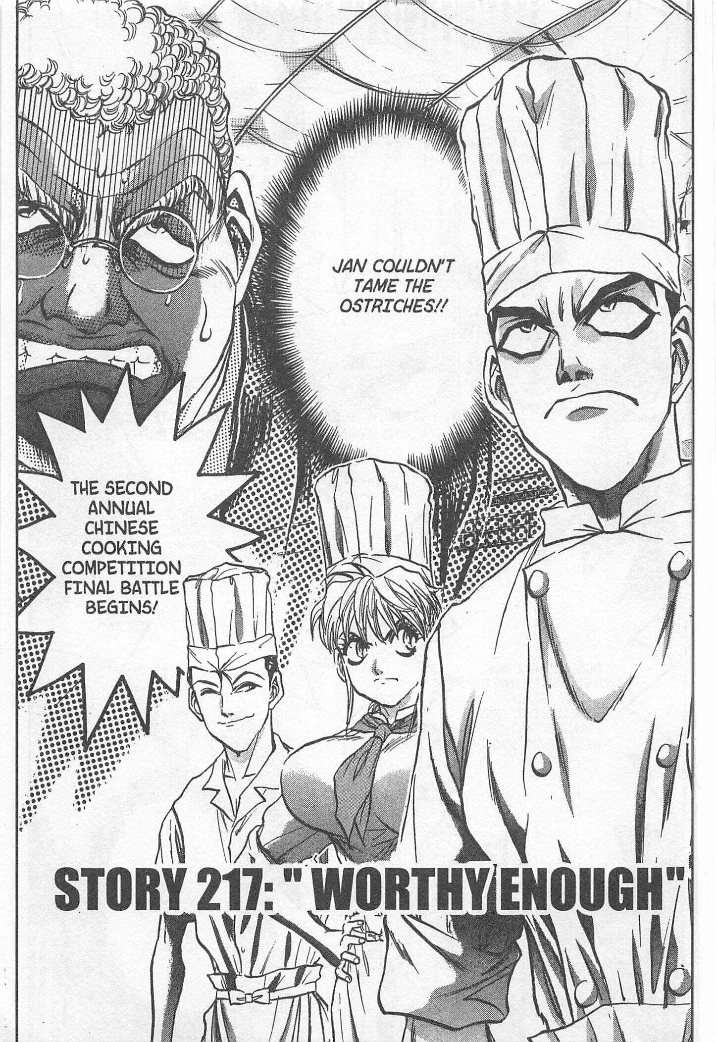 Page 1 Chapter 217 Iron Wok Jan!