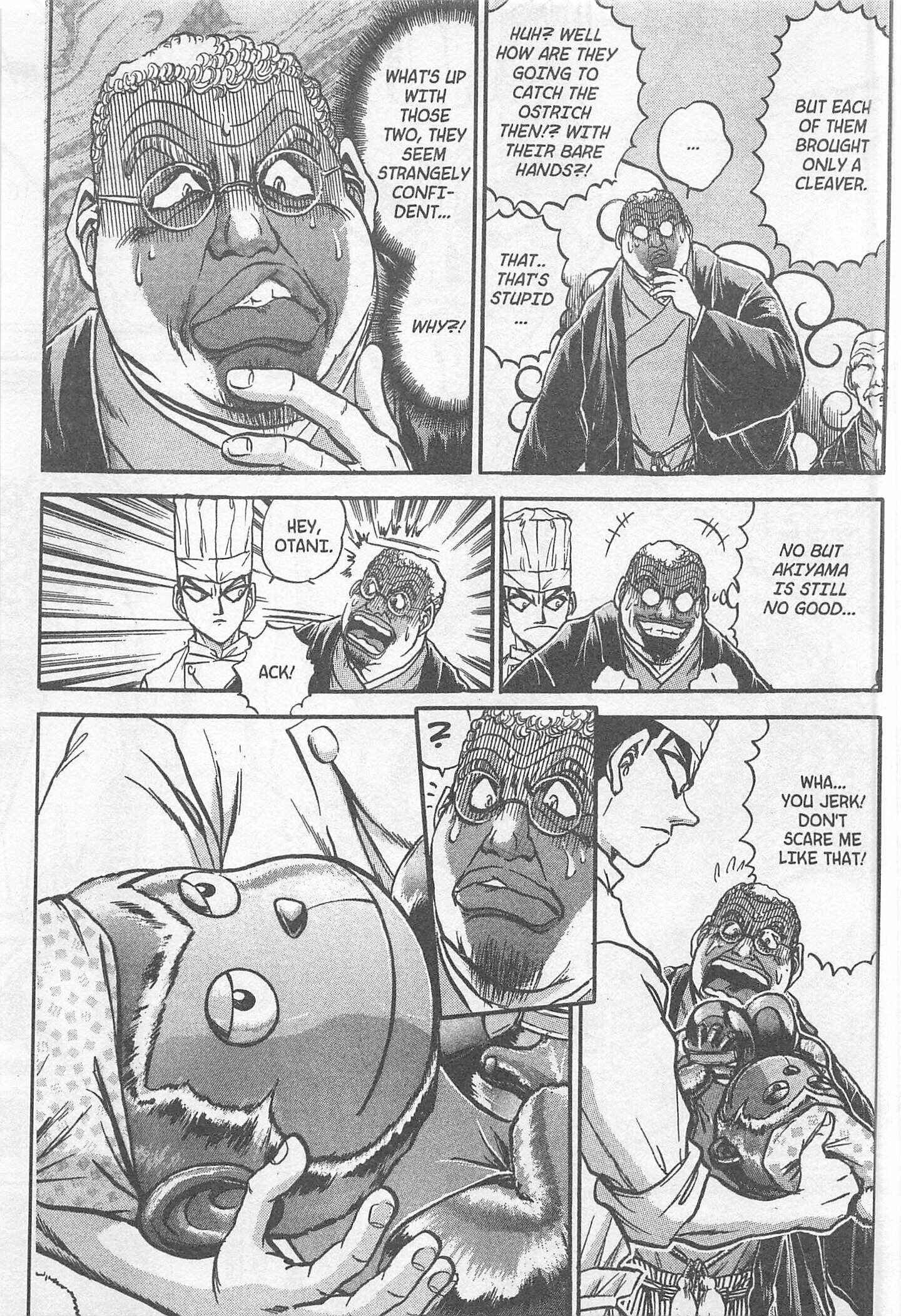 Page 17 Chapter 217 Iron Wok Jan!
