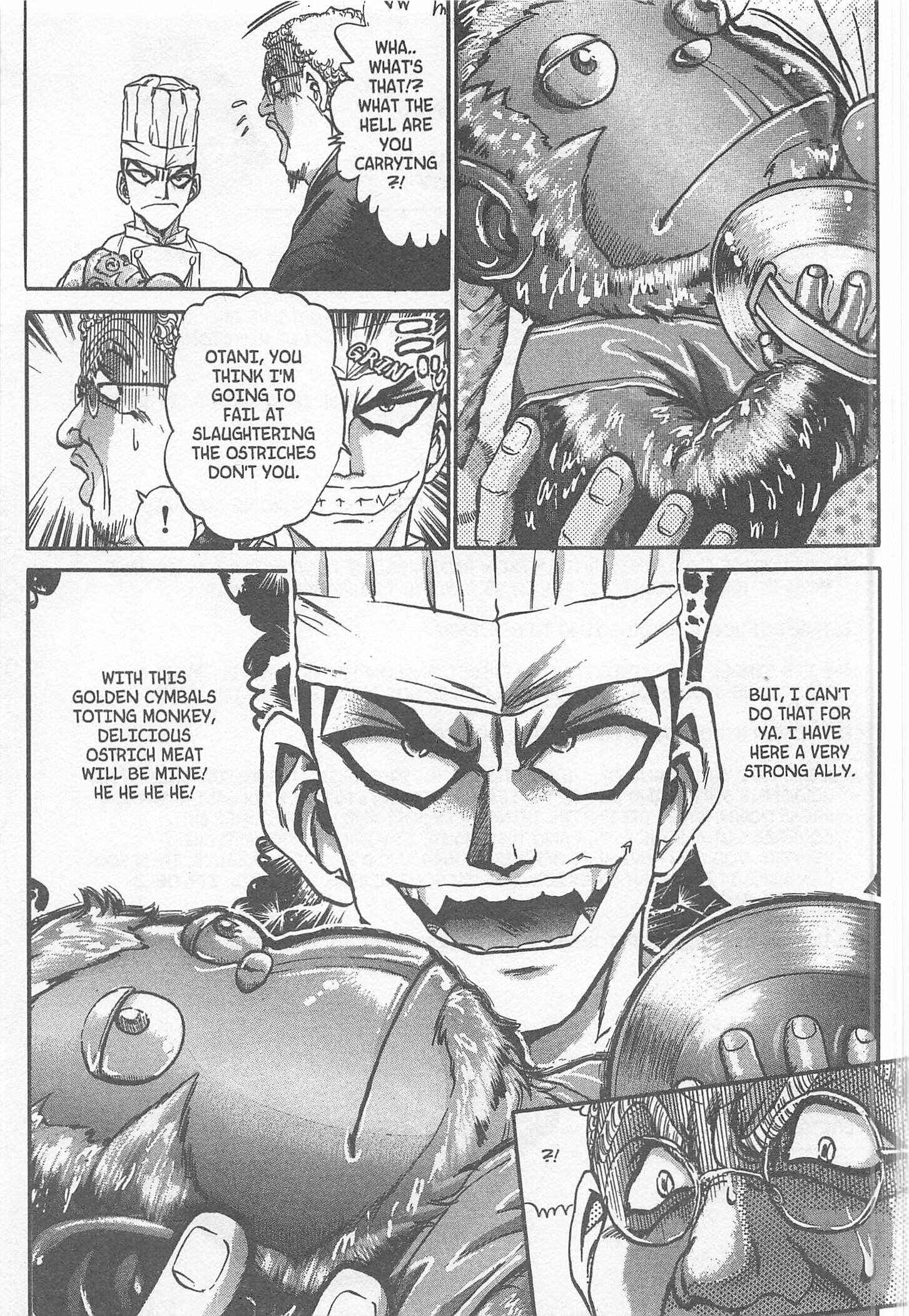 Page 19 Chapter 217 Iron Wok Jan!