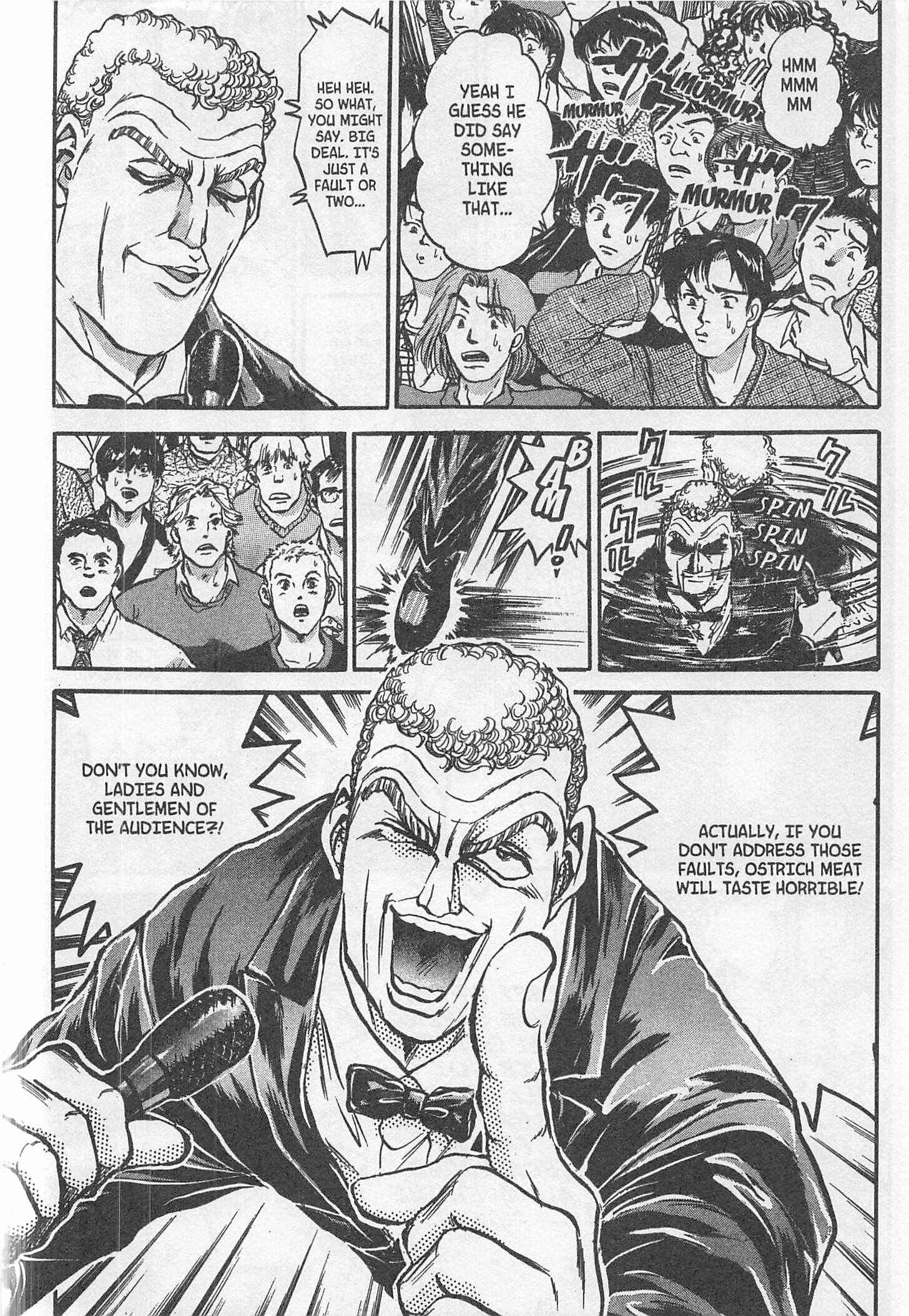 Page 4 Chapter 217 Iron Wok Jan!