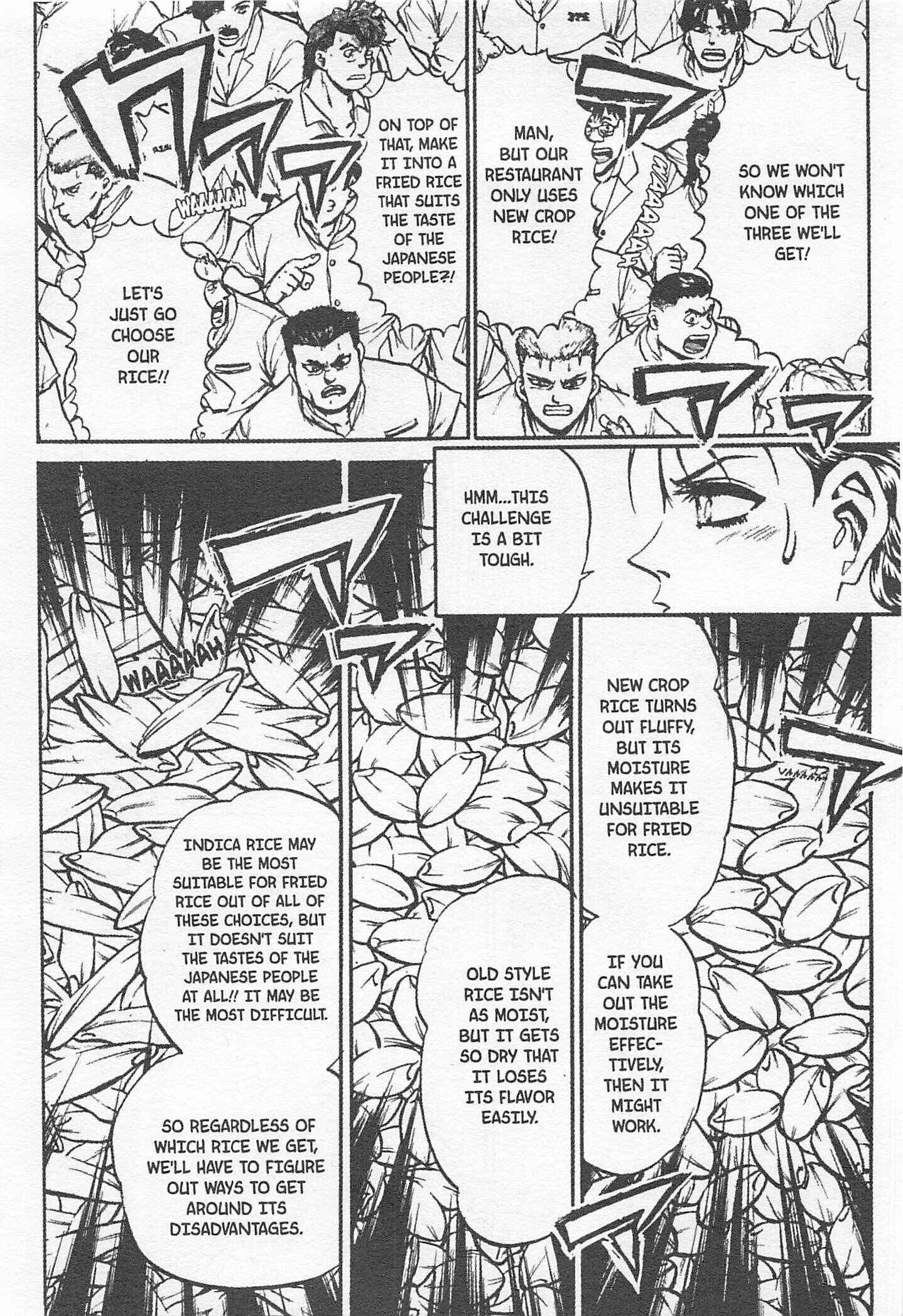 Page 17 Chapter 136 Iron Wok Jan!