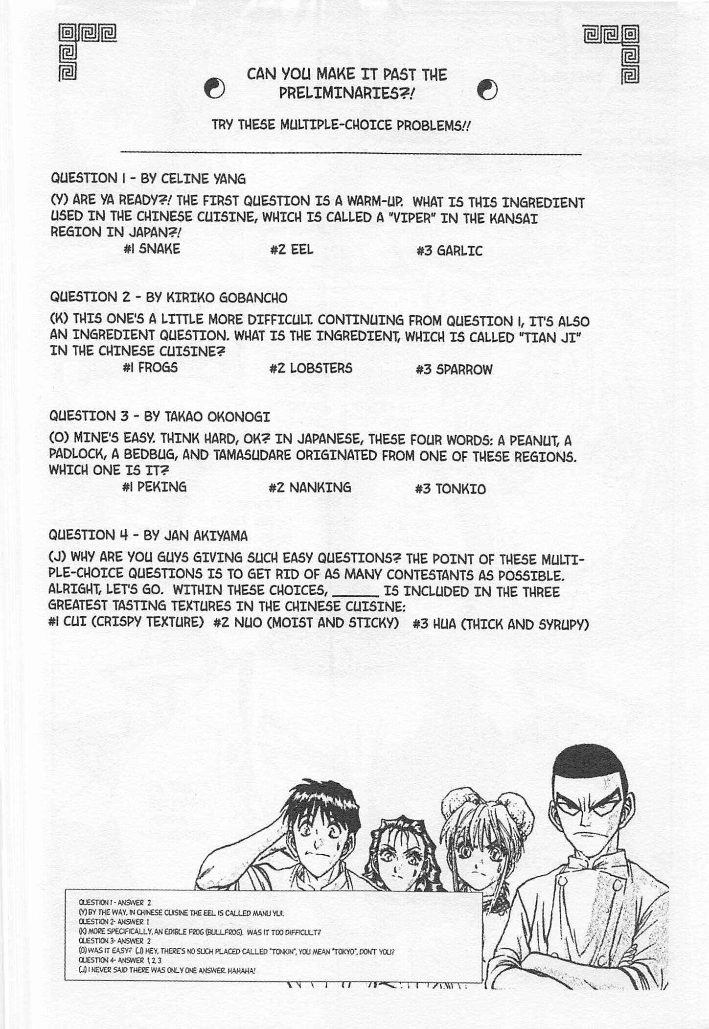 Page 20 Chapter 136 Iron Wok Jan!