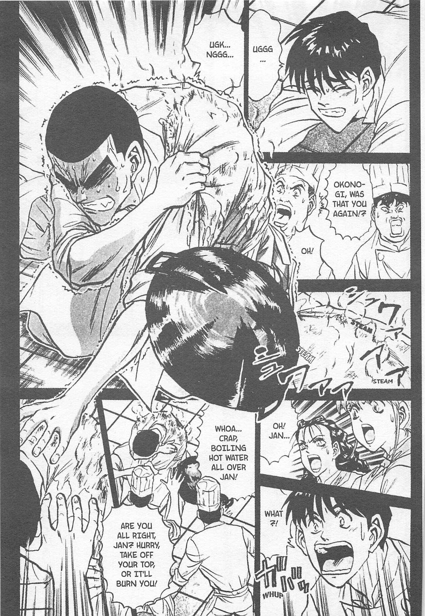 Page 5 Chapter 136 Iron Wok Jan!