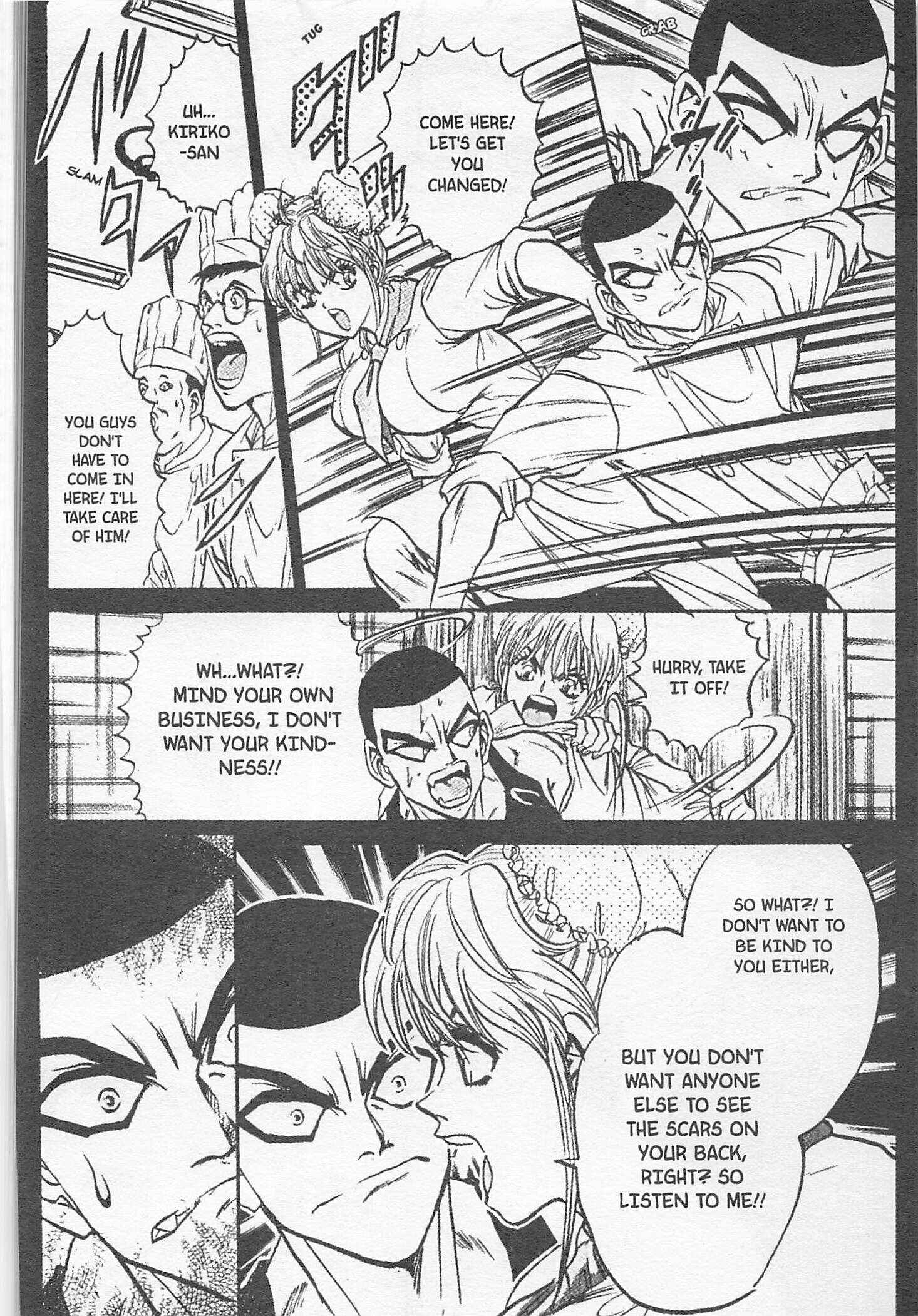 Page 8 Chapter 136 Iron Wok Jan!