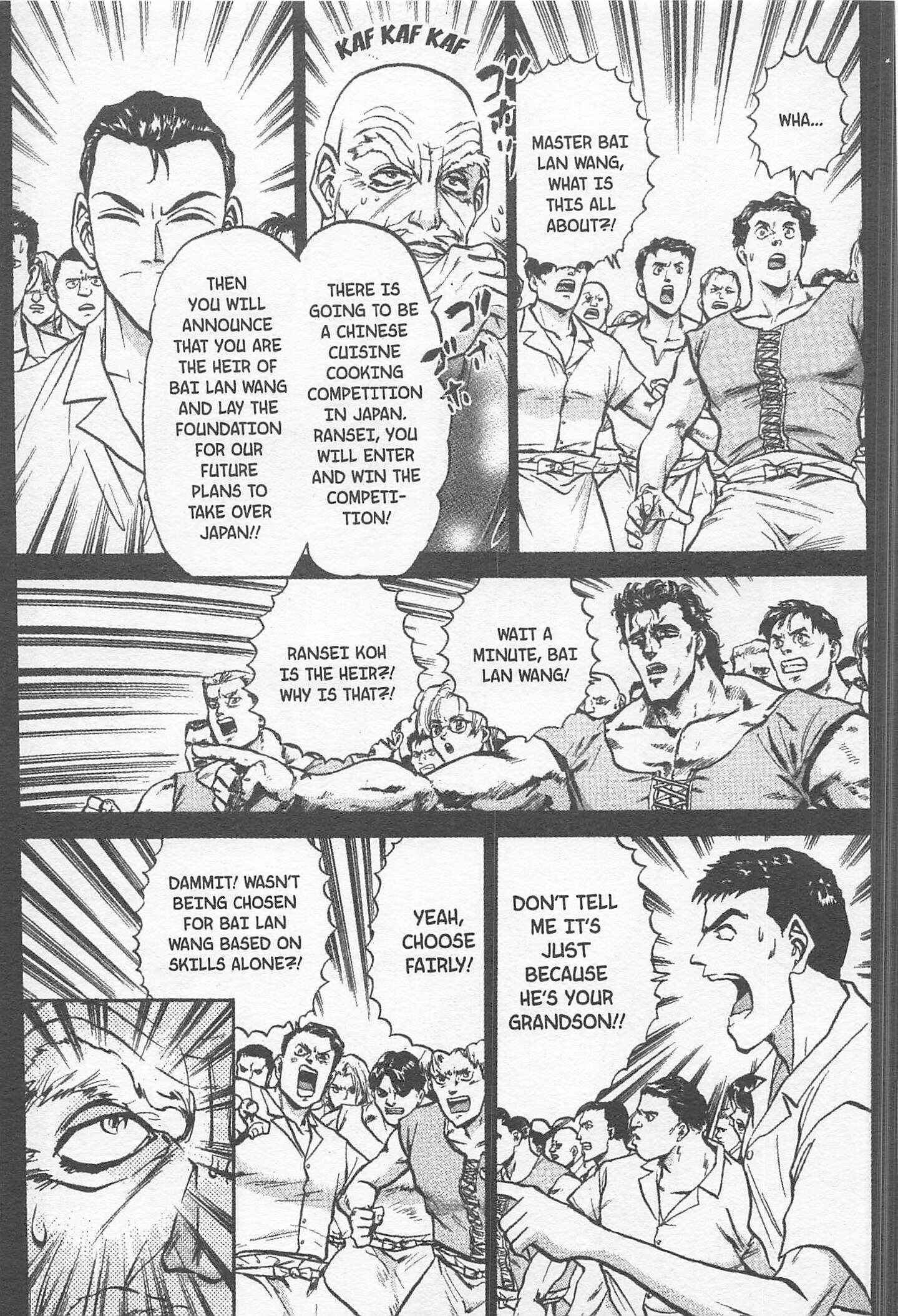 Page 13 Chapter 163 Iron Wok Jan!