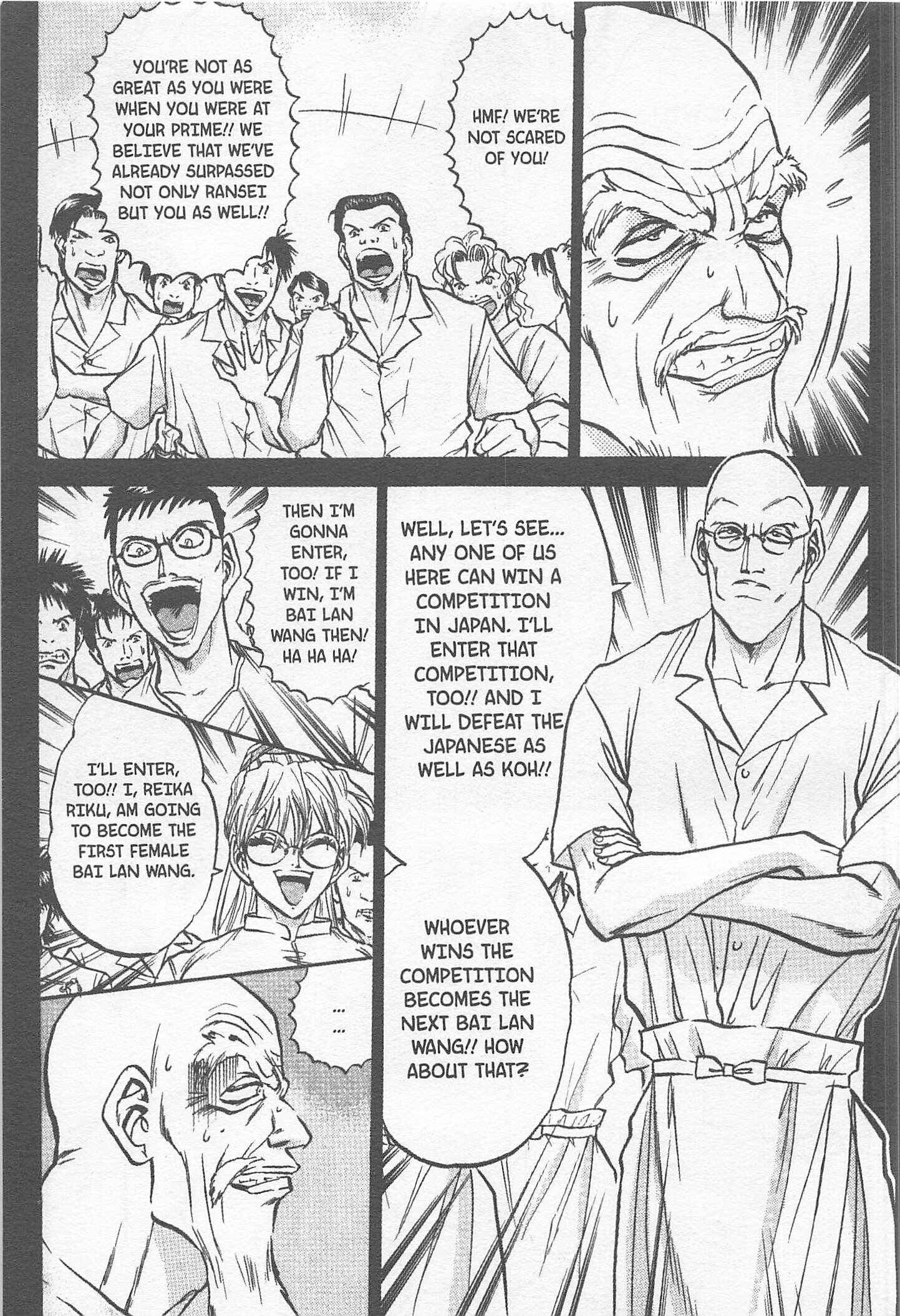 Page 15 Chapter 163 Iron Wok Jan!
