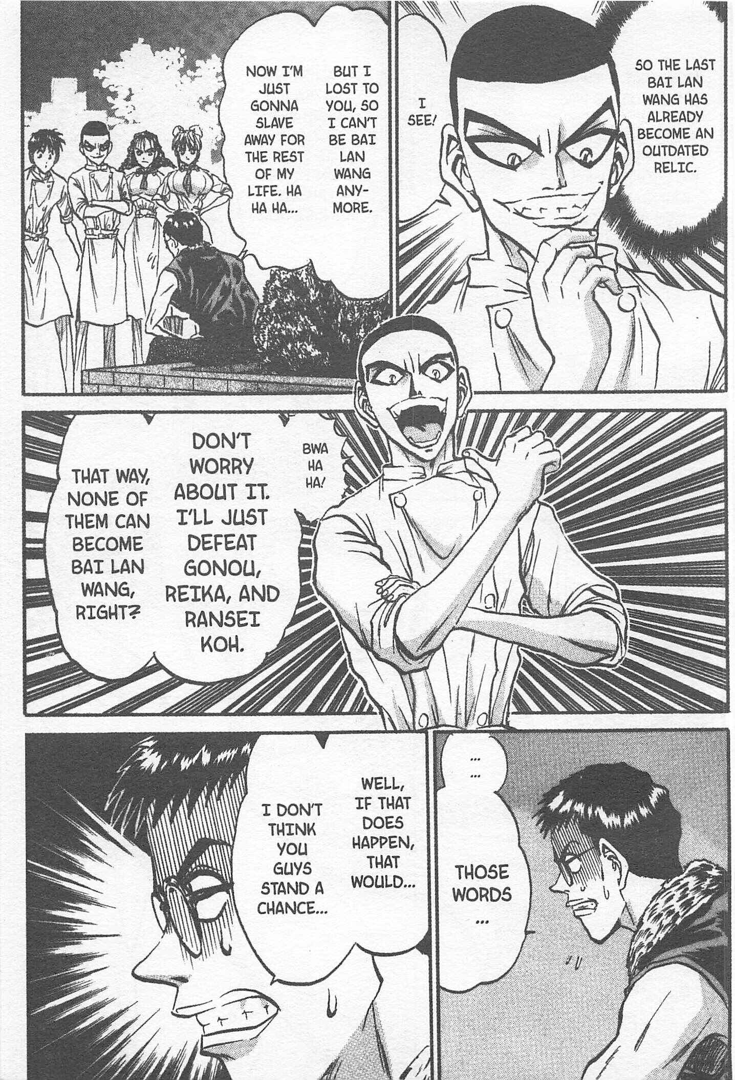 Page 17 Chapter 163 Iron Wok Jan!