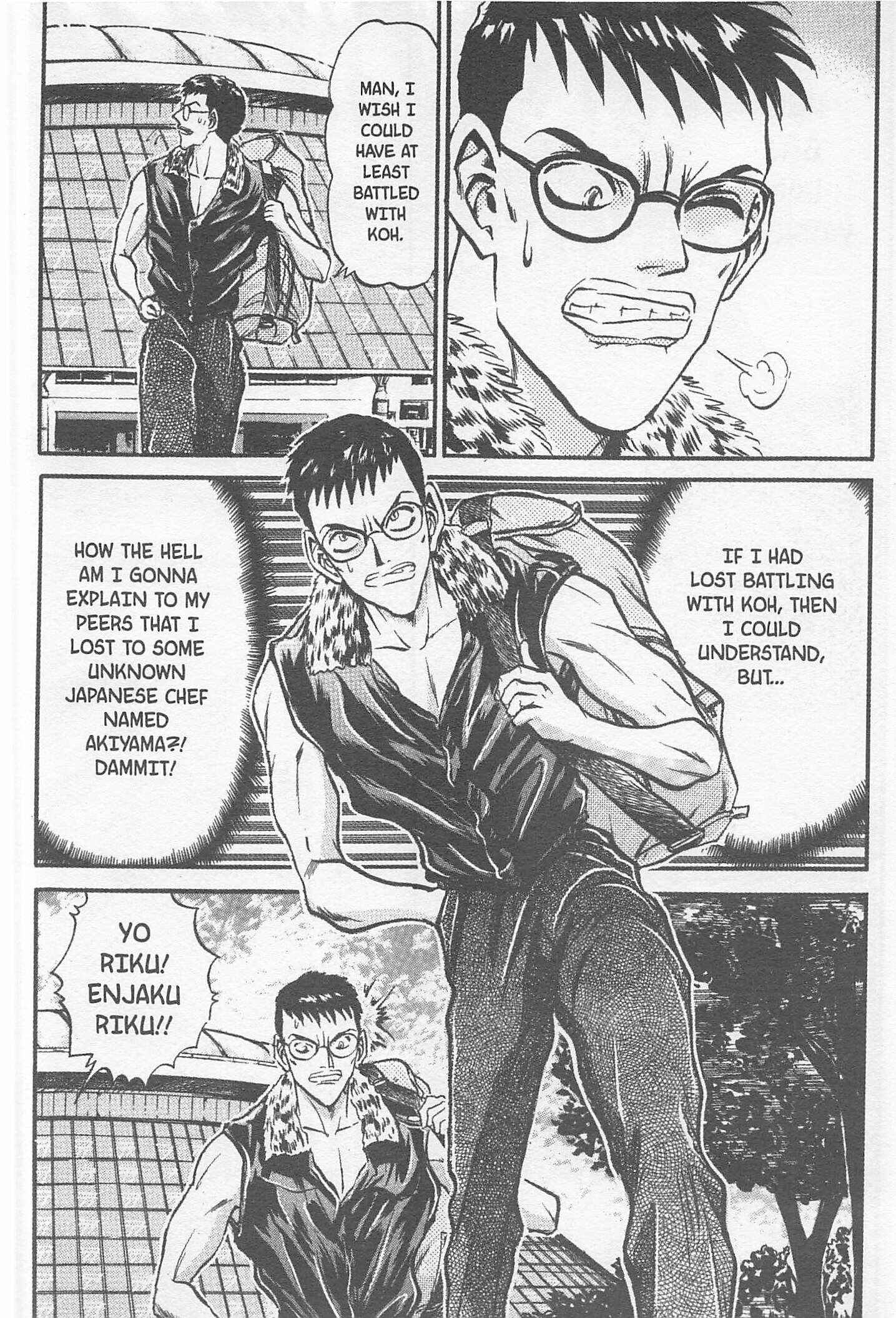 Page 2 Chapter 163 Iron Wok Jan!