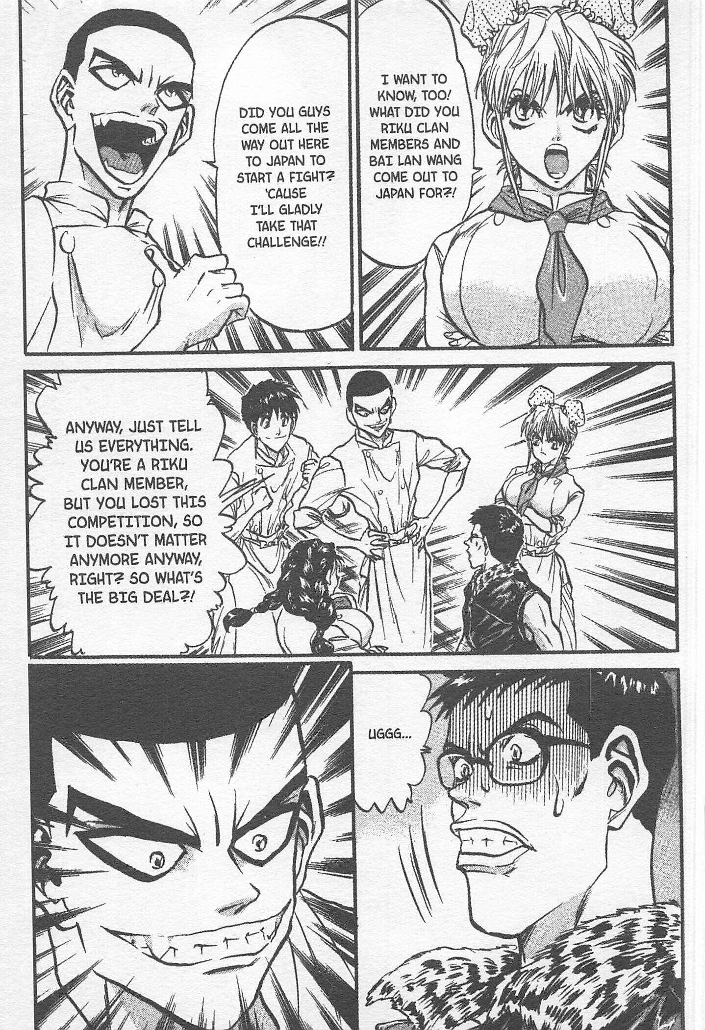 Page 5 Chapter 163 Iron Wok Jan!