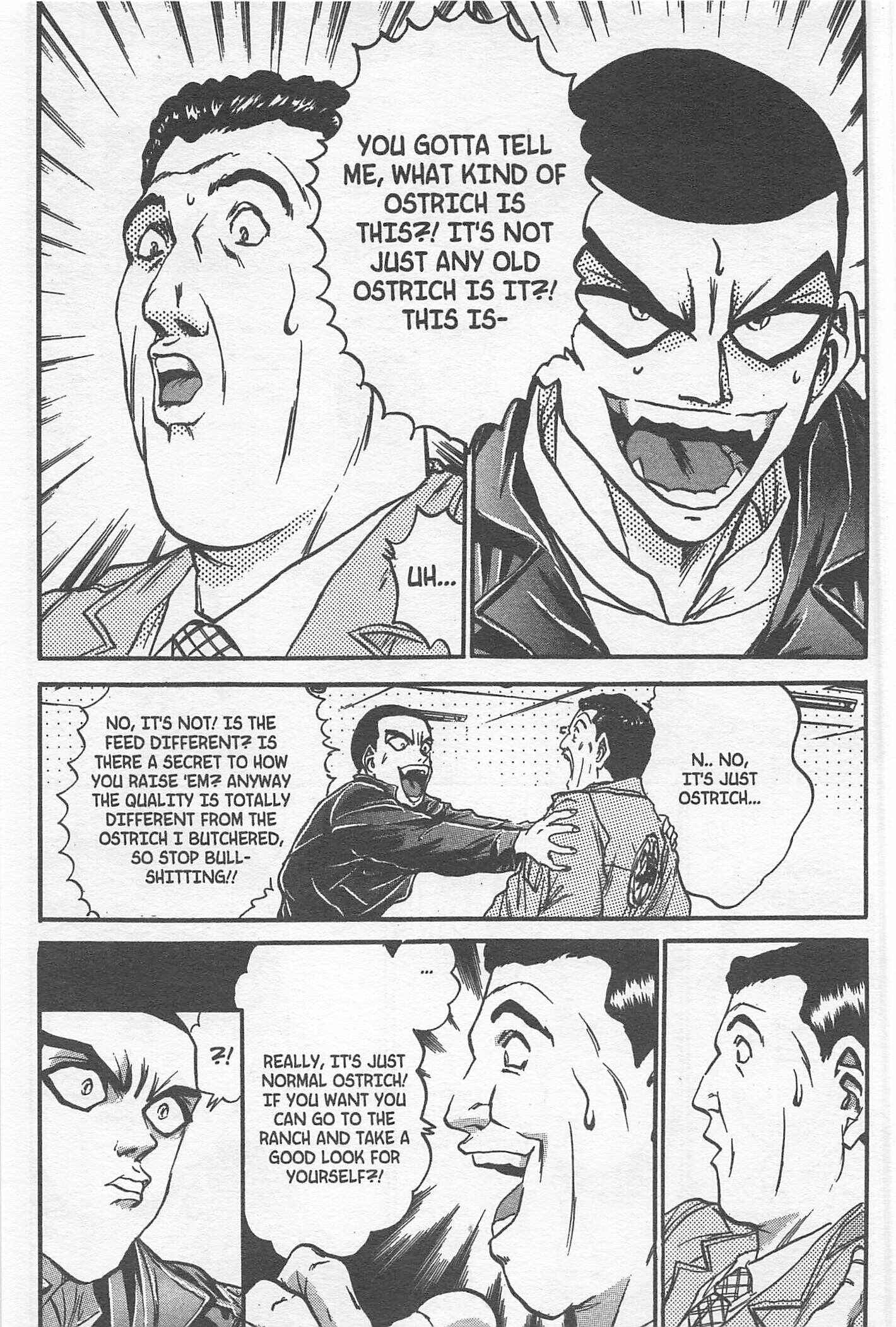 Page 13 Chapter 212 Iron Wok Jan!