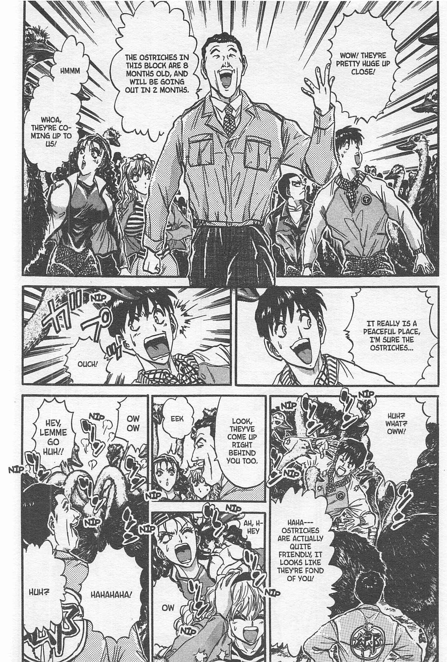 Page 16 Chapter 212 Iron Wok Jan!