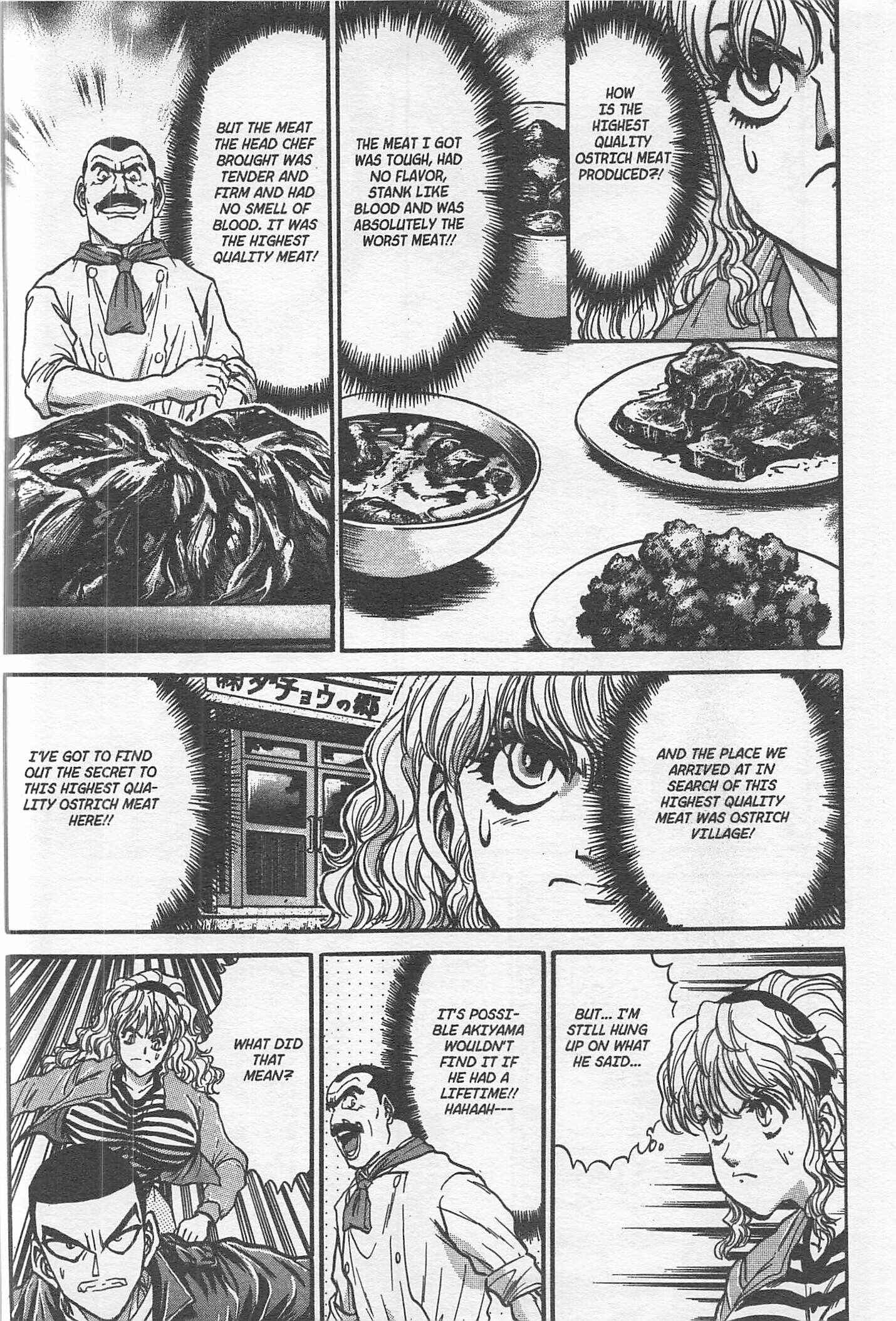 Page 8 Chapter 212 Iron Wok Jan!