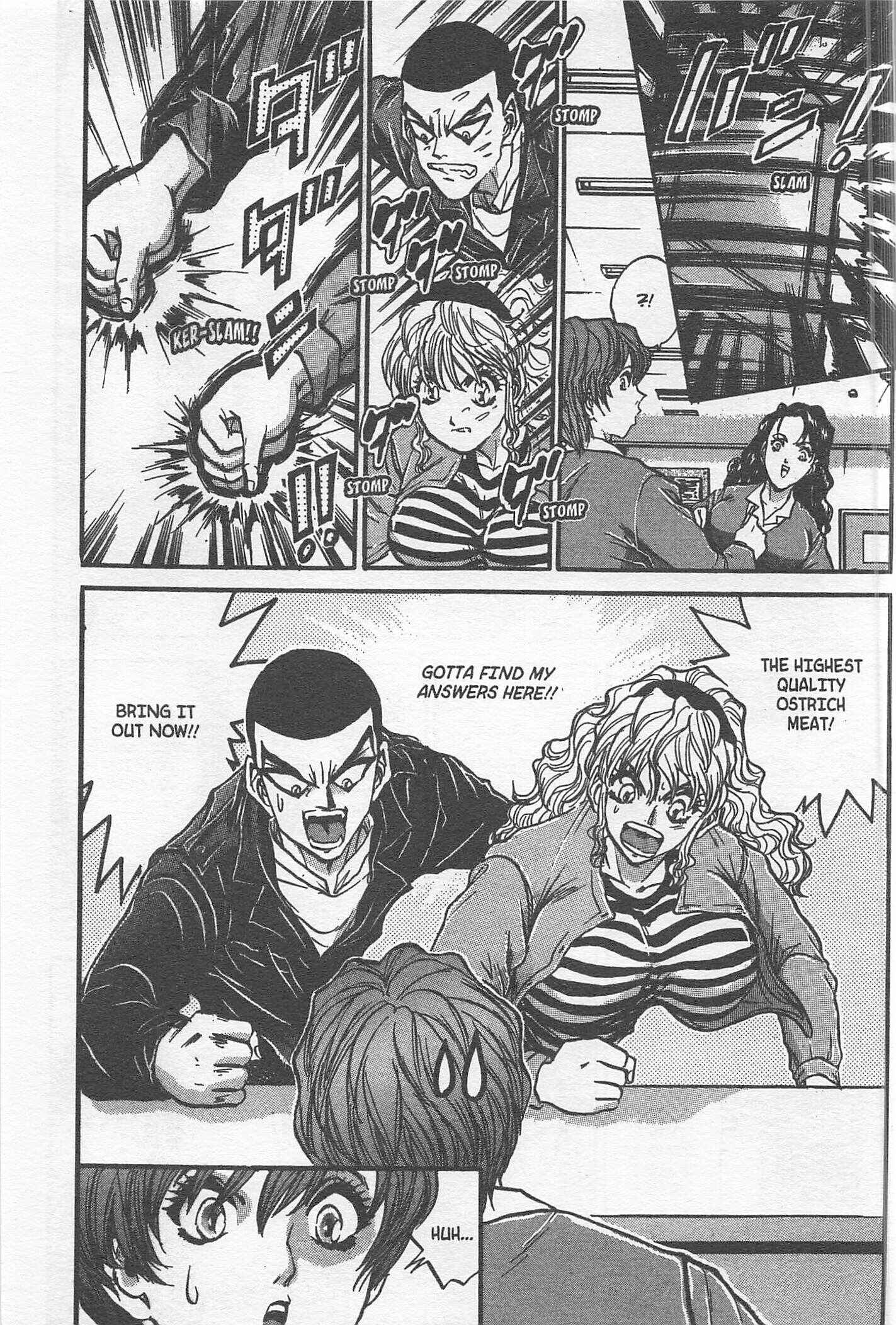 Page 9 Chapter 212 Iron Wok Jan!