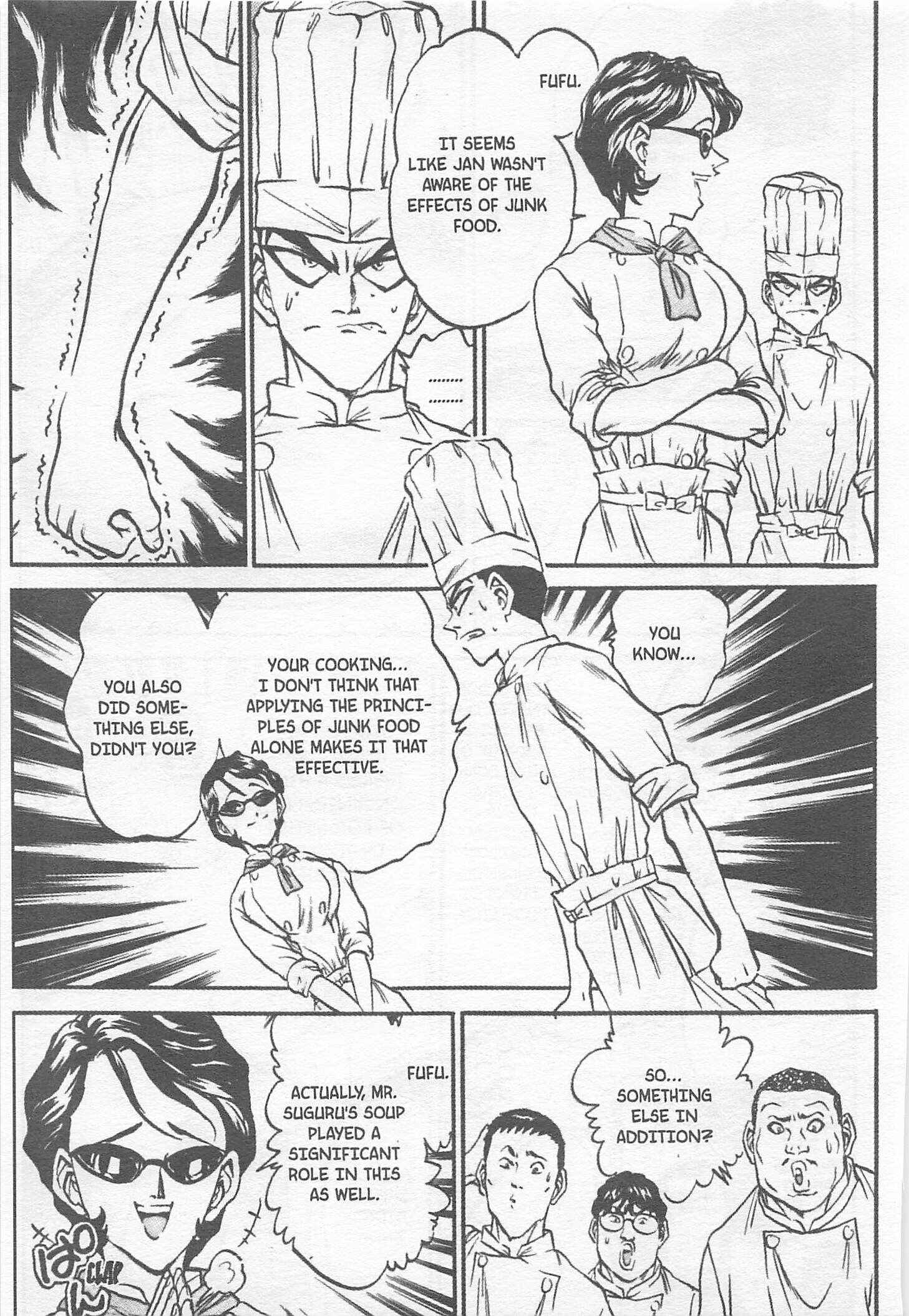 Page 11 Chapter 115 Iron Wok Jan!