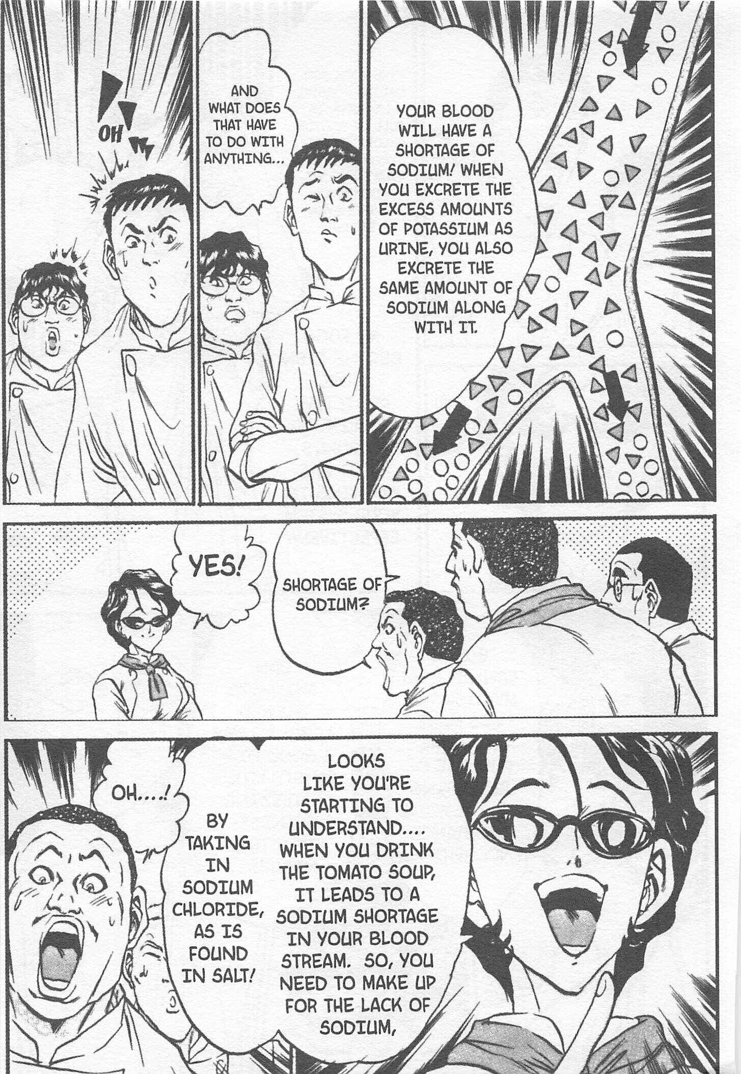 Page 13 Chapter 115 Iron Wok Jan!