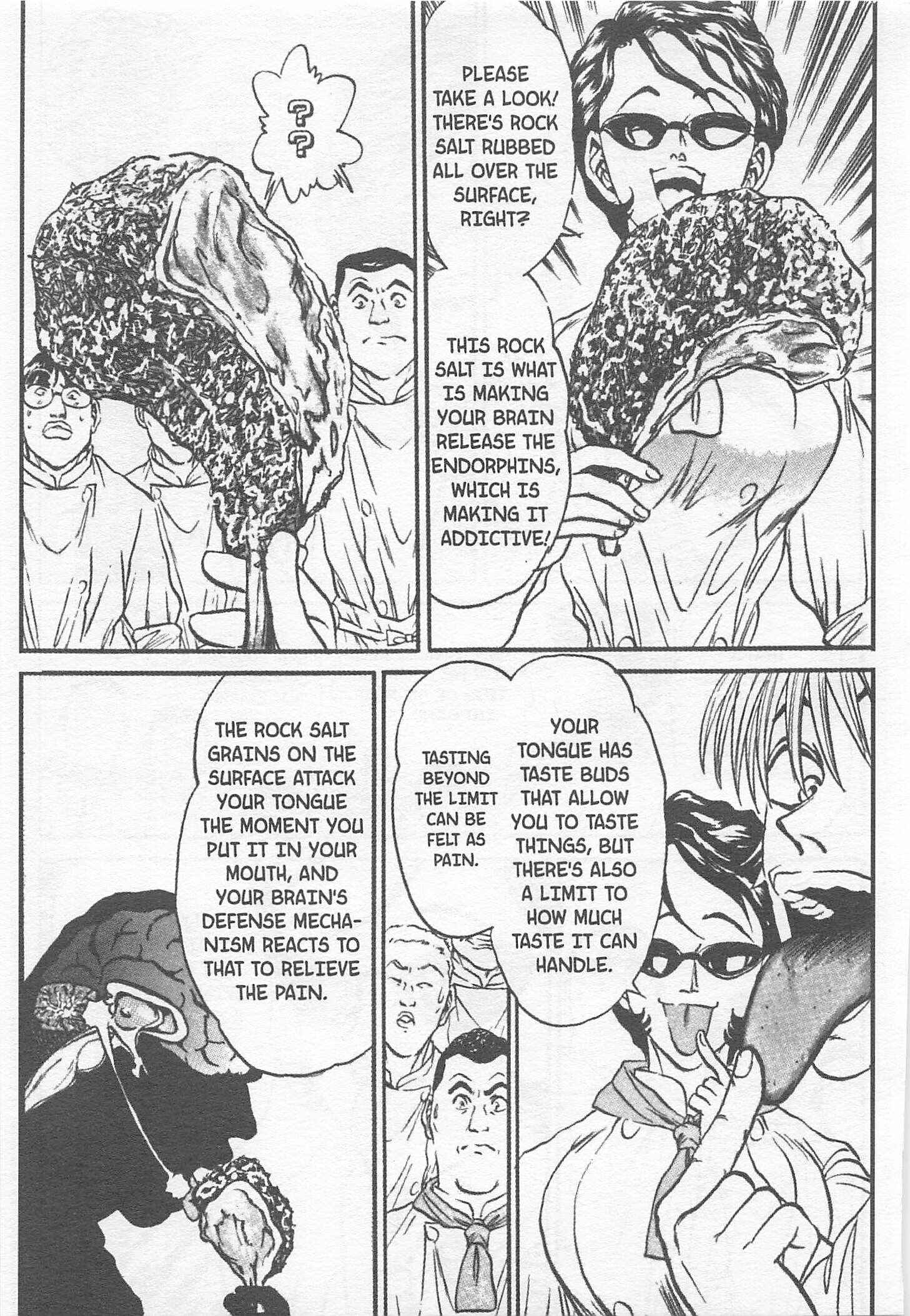 Page 7 Chapter 115 Iron Wok Jan!